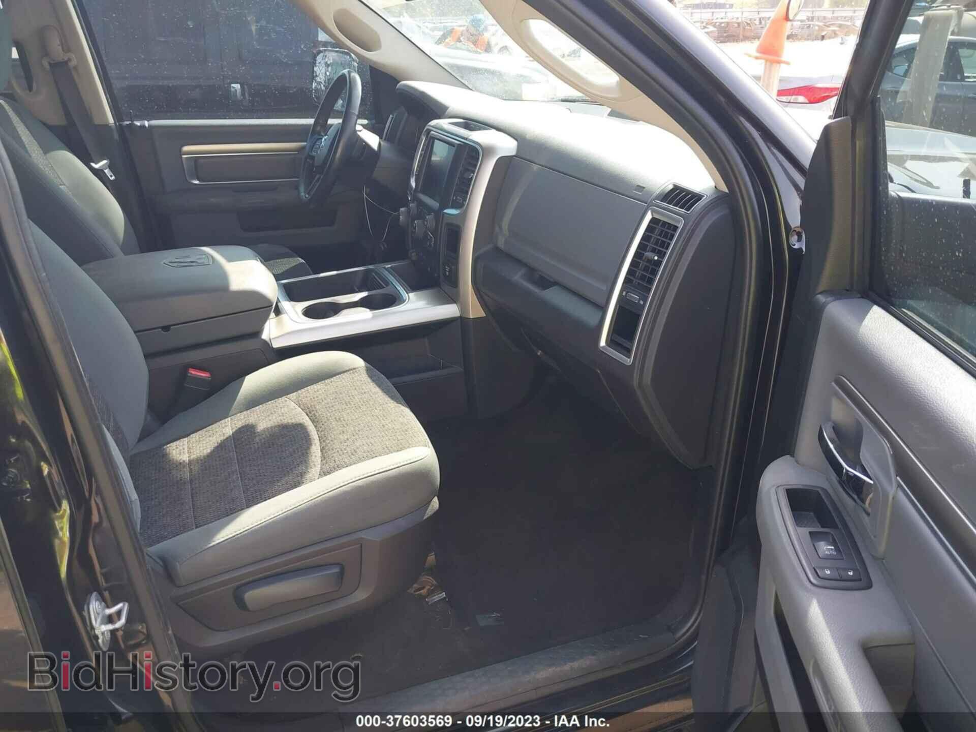 2017 RAM 1500 - VIN: 1C6RR7TT4HS696817 - Фото 5