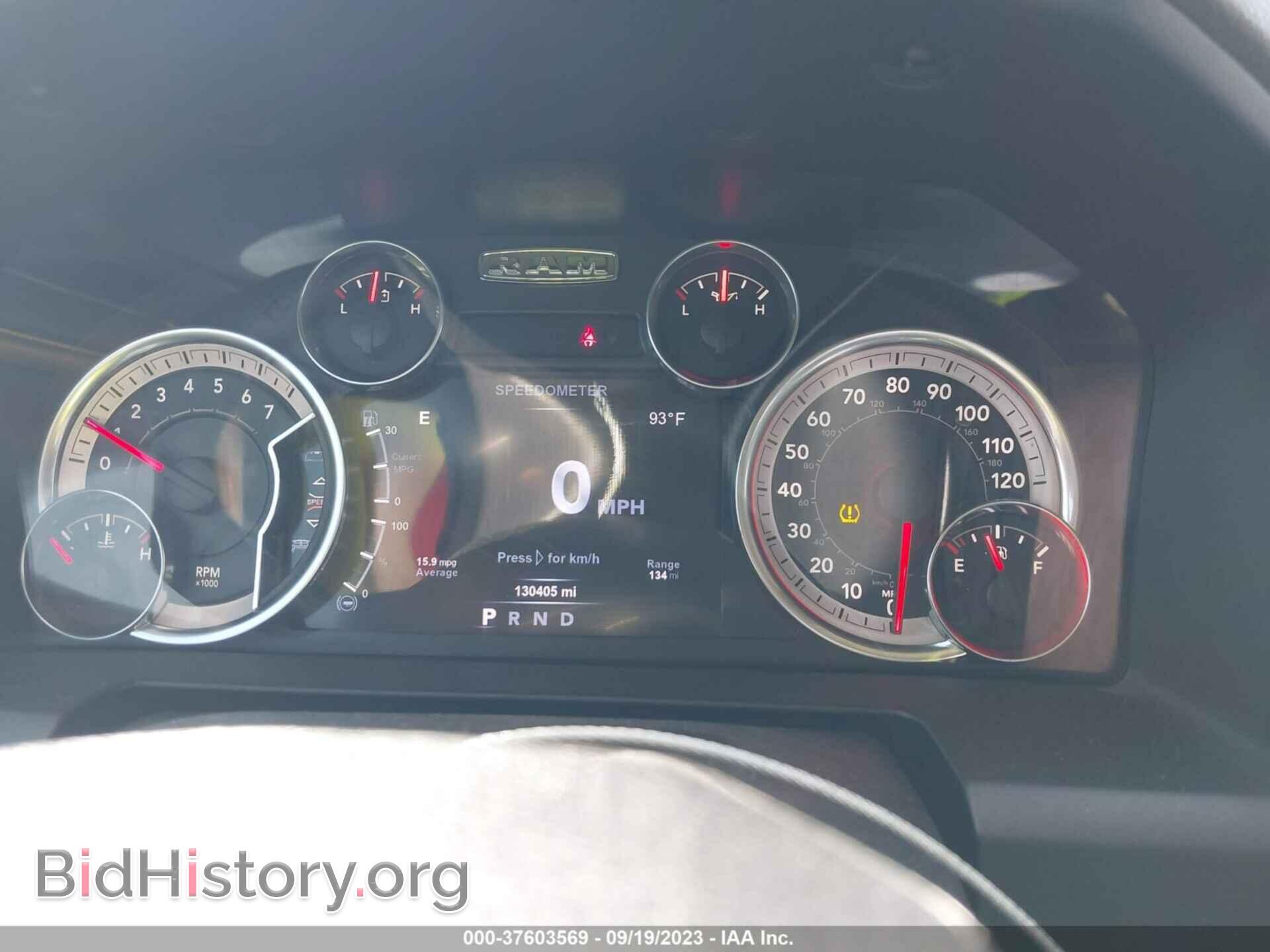 2017 RAM 1500 - VIN: 1C6RR7TT4HS696817 - Фото 7
