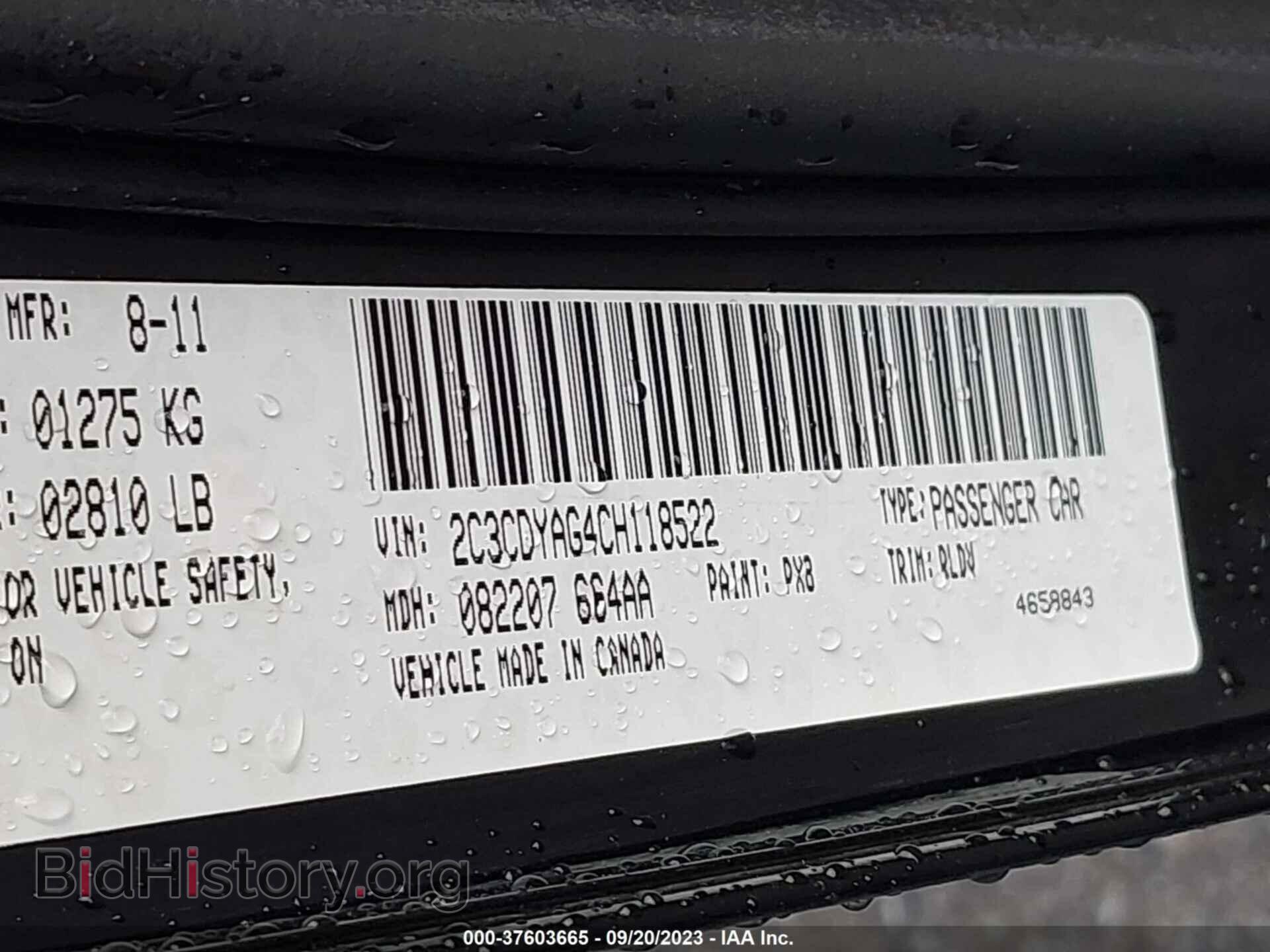 2012 DODGE CHALLENGER - VIN: 2C3CDYAG4CH118522 - Photo 9