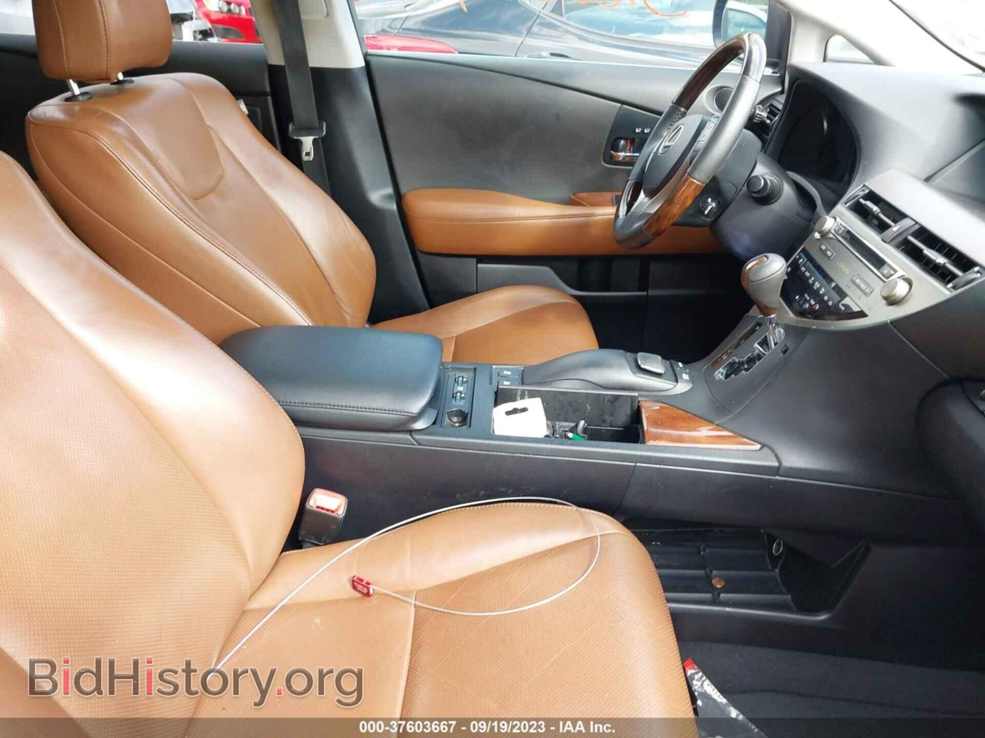 2013 LEXUS RX 350 - VIN: 2T2BK1BA0DC197340 - Фото 5