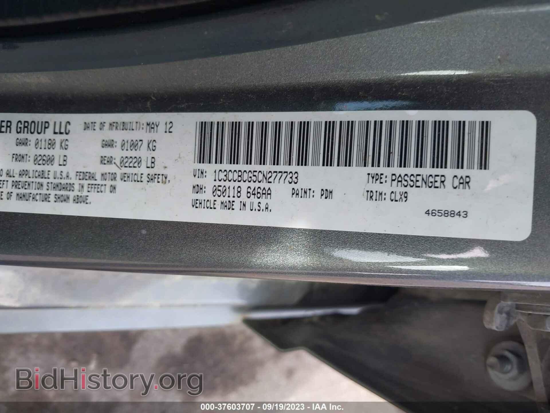 2012 CHRYSLER 200 - VIN: 1C3CCBCG5CN277733 - Фото 9