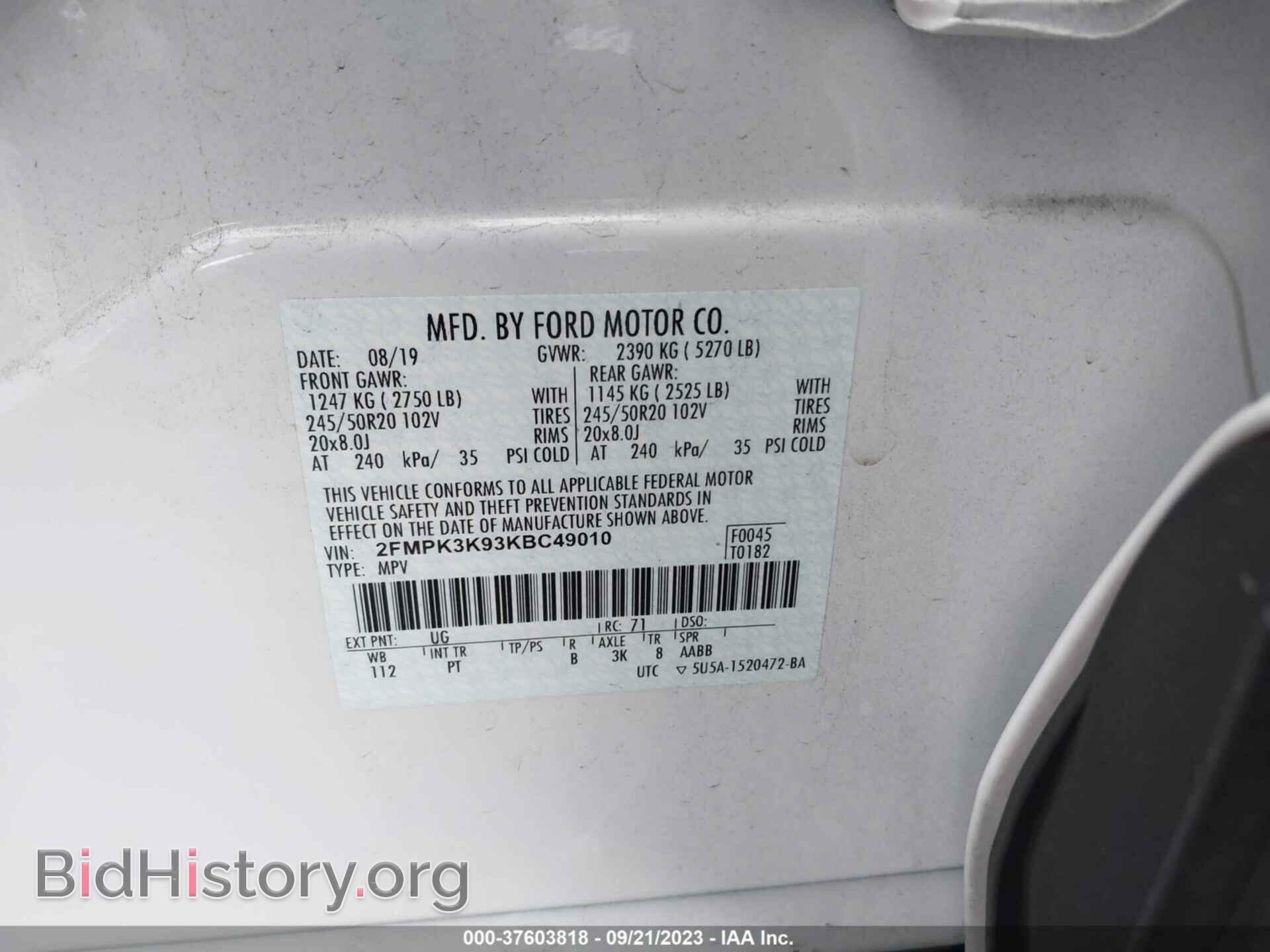 2019 FORD EDGE - VIN: 2FMPK3K93KBC49010 - Photo 9