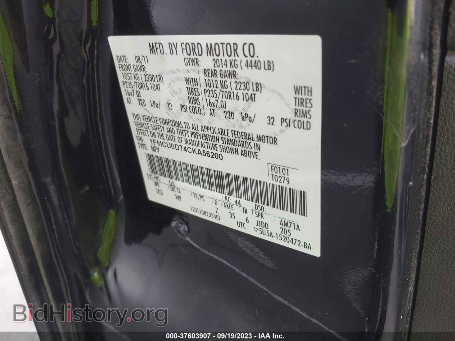 2012 FORD ESCAPE - VIN: 1FMCU0D74CKA56200 - Фото 9