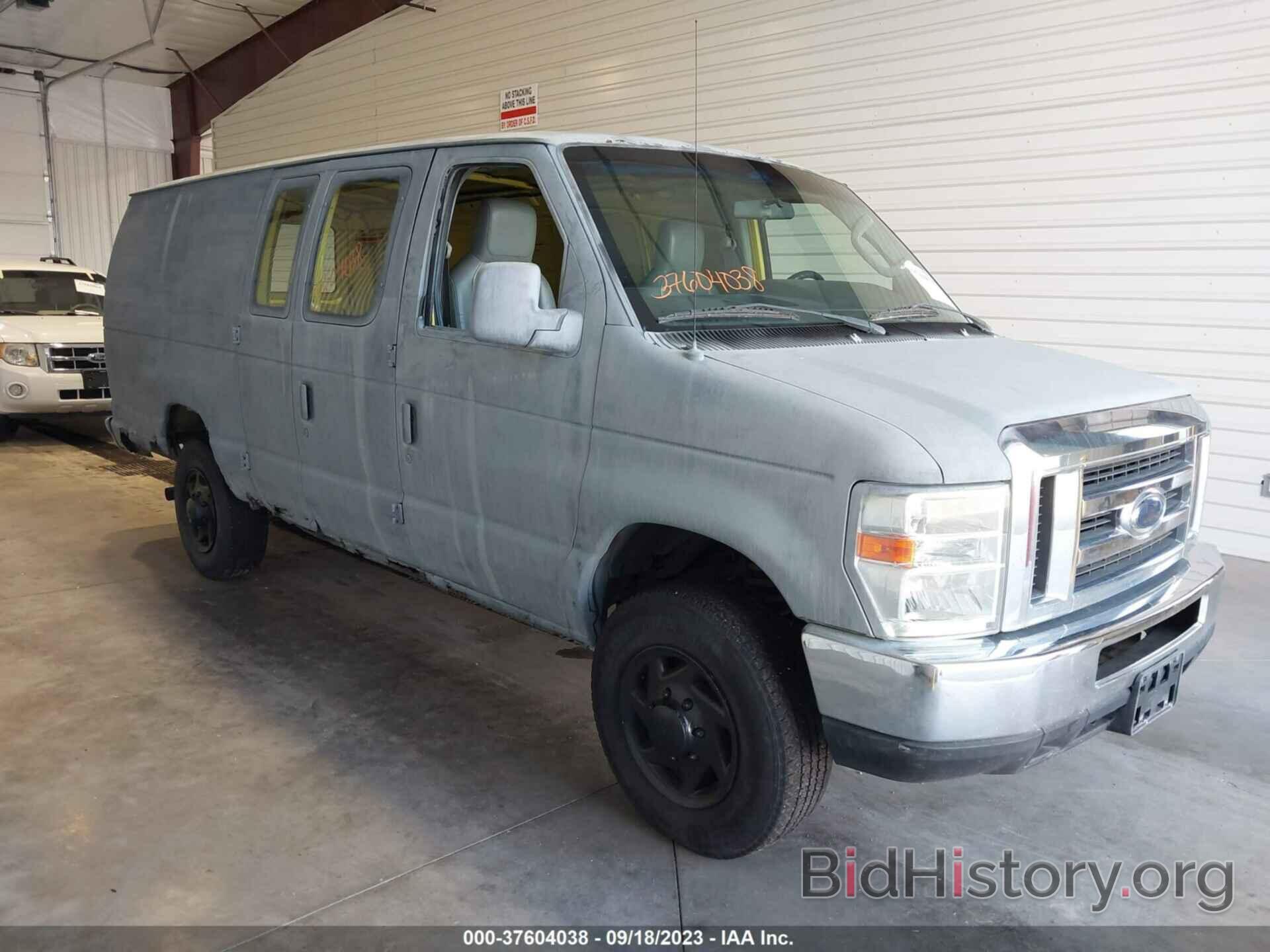 Photo 1FTSS34L49DA01831 - FORD ECONOLINE CARGO VAN 2009