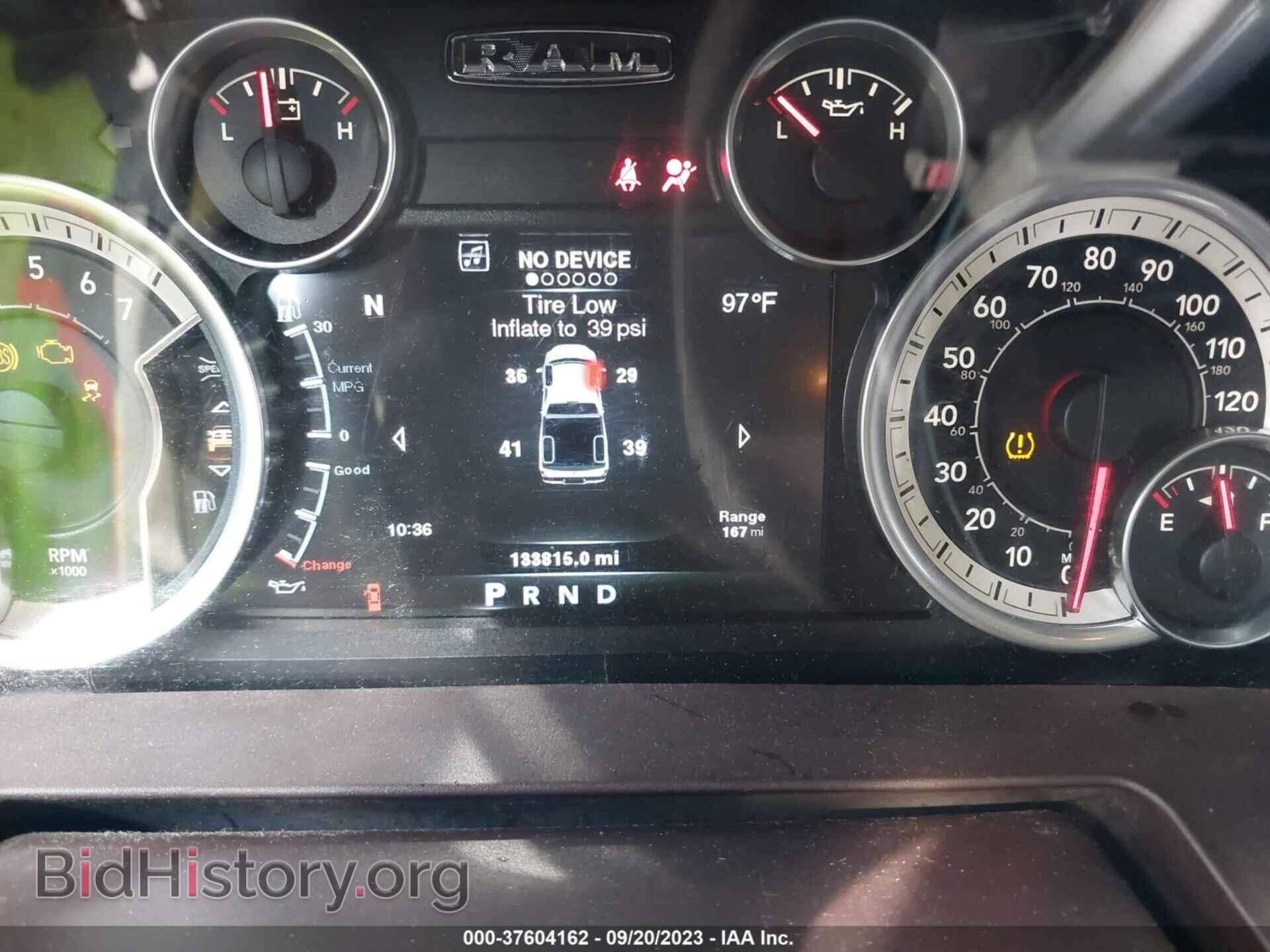 2014 RAM 1500 - VIN: 1C6RR6LT2ES167985 - Фото 7
