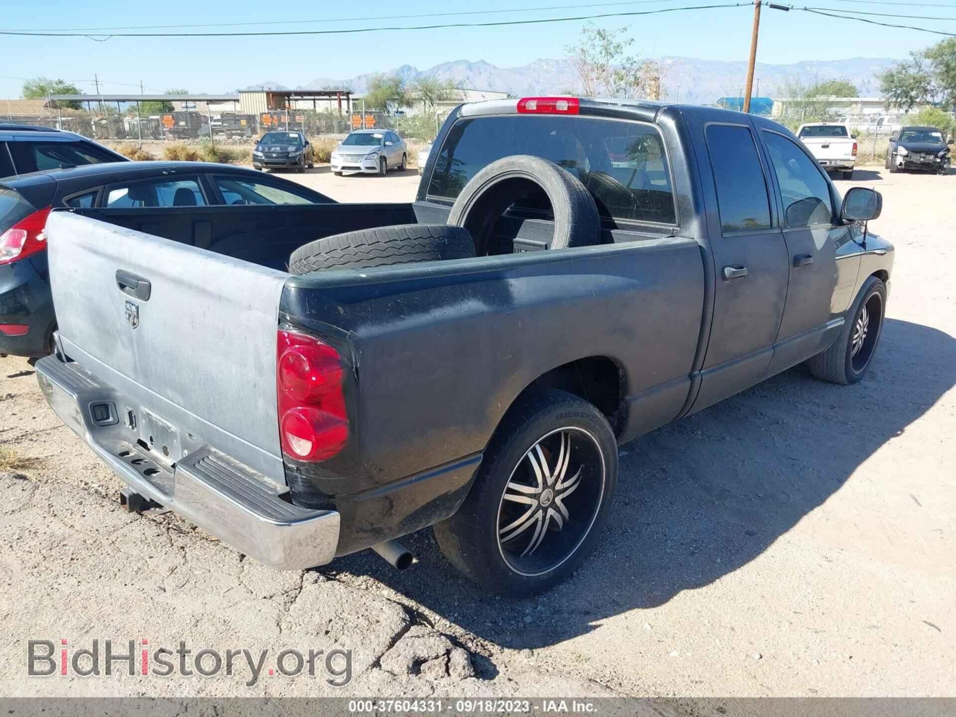 2008 DODGE RAM 1500 - VIN: 1D7HA18N68S515192 - Фото 4
