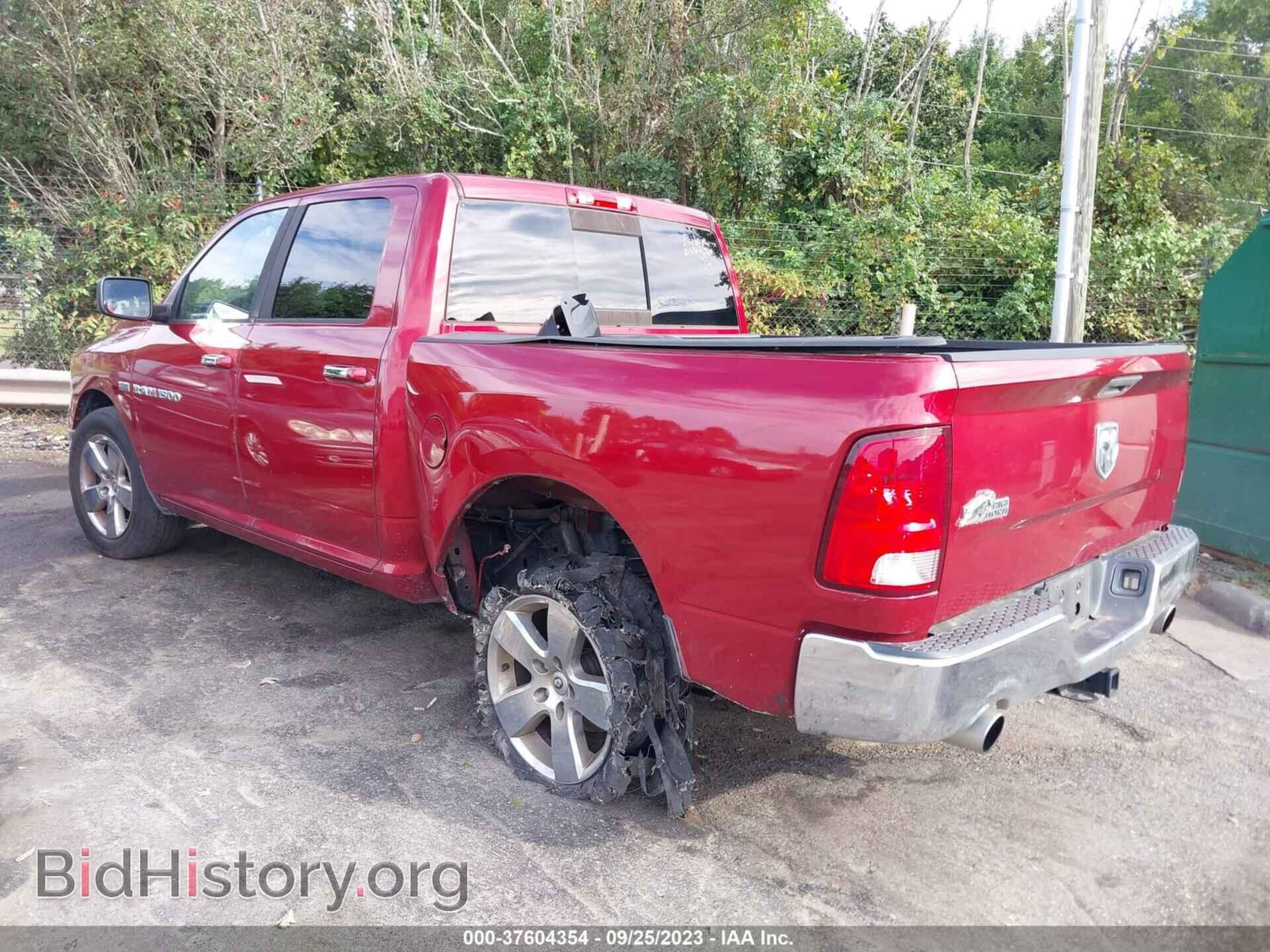 2012 RAM 1500 - VIN: 1C6RD6LT3CS236095 - Фото 3