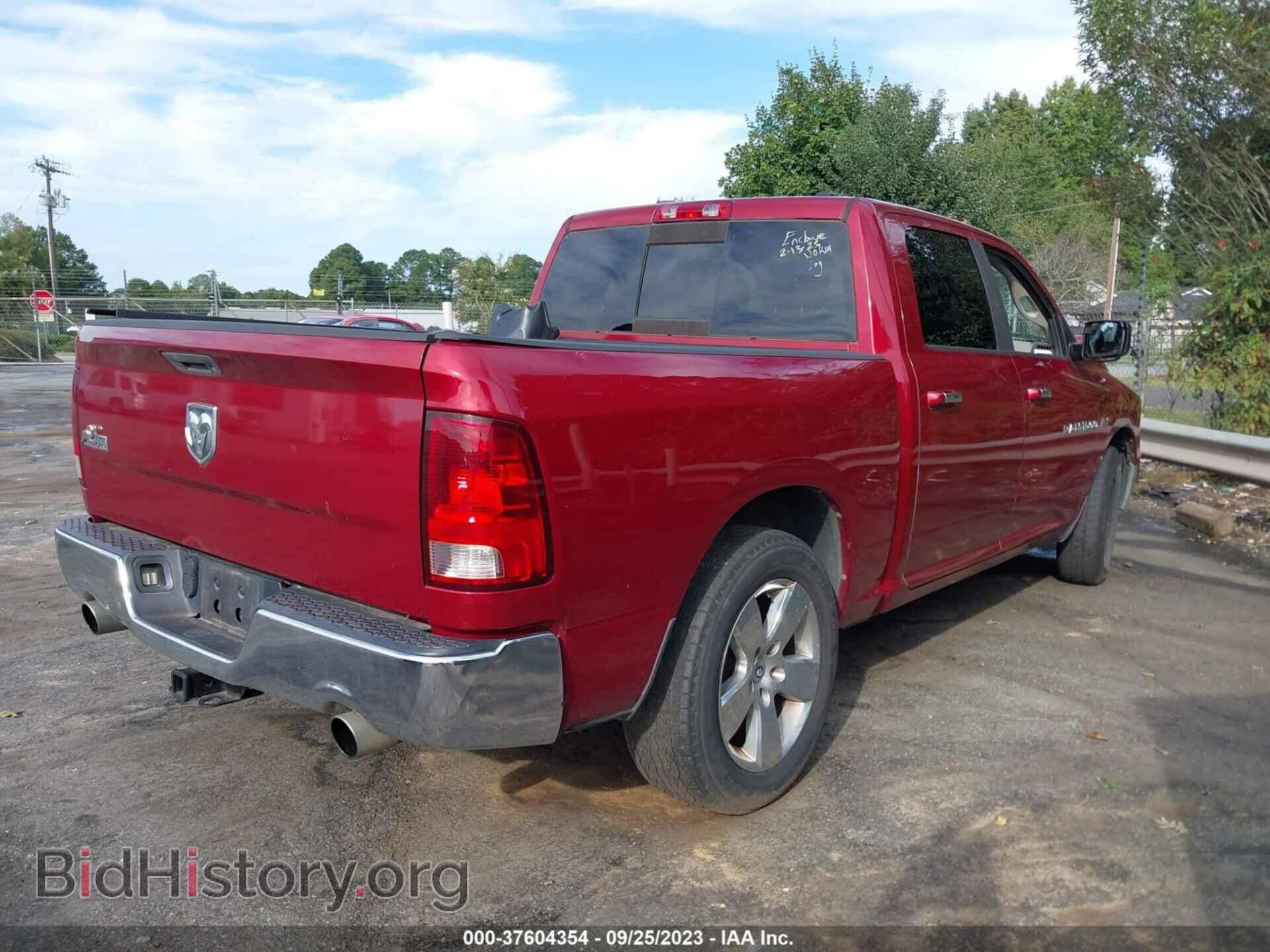 2012 RAM 1500 - VIN: 1C6RD6LT3CS236095 - Фото 4