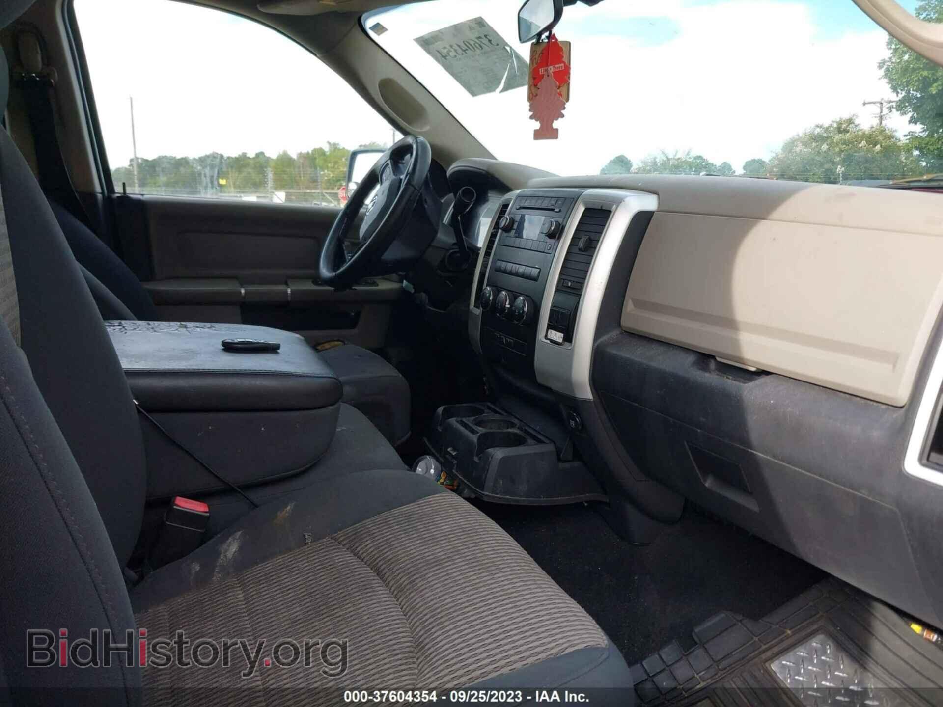 2012 RAM 1500 - VIN: 1C6RD6LT3CS236095 - Фото 5