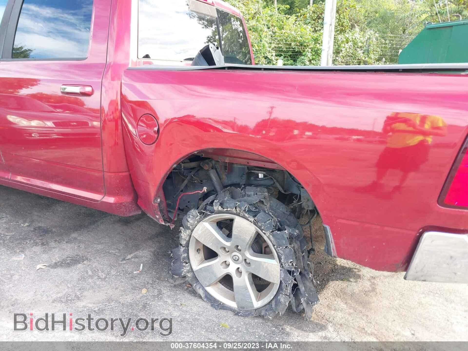 2012 RAM 1500 - VIN: 1C6RD6LT3CS236095 - Фото 6