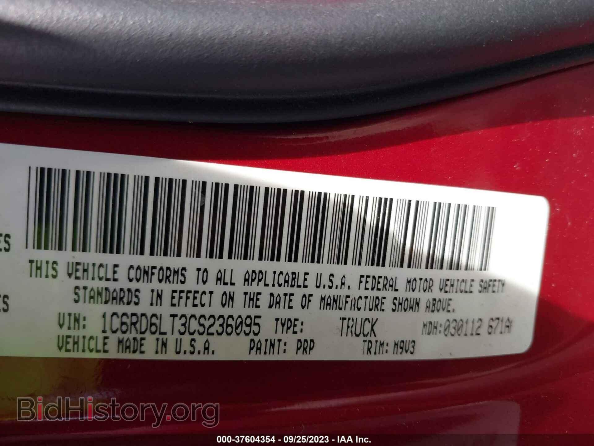 2012 RAM 1500 - VIN: 1C6RD6LT3CS236095 - Фото 9