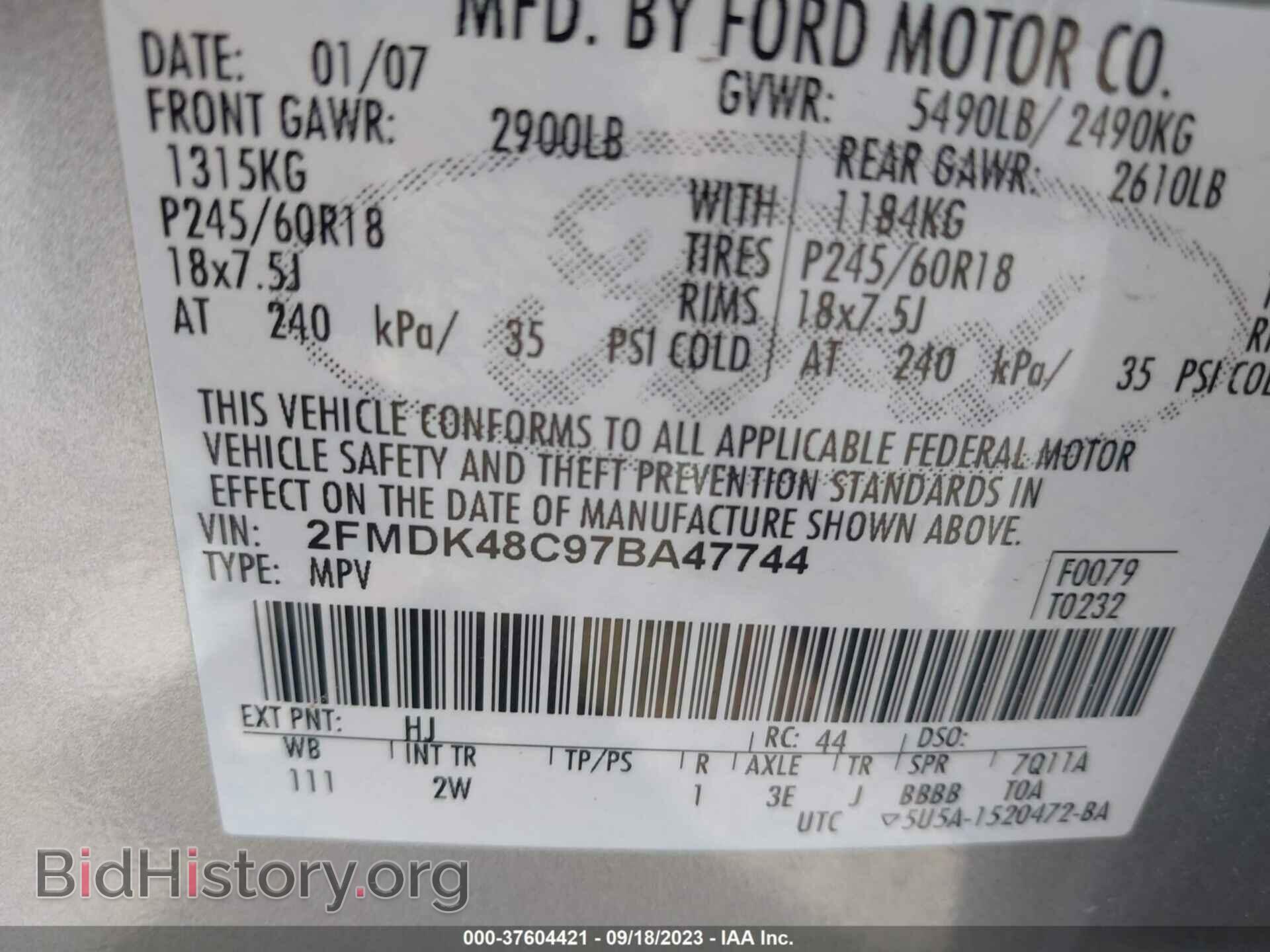 2007 FORD EDGE - VIN: 2FMDK48C97BA47744 - Фото 9