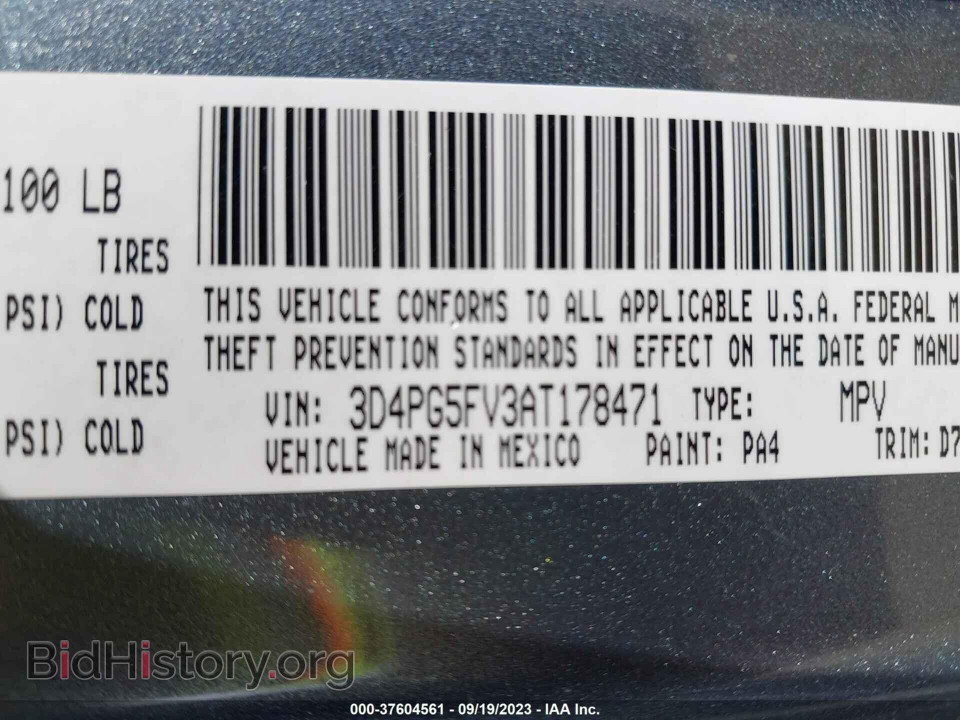 2010 DODGE JOURNEY - VIN: 3D4PG5FV3AT178471 - Фото 9