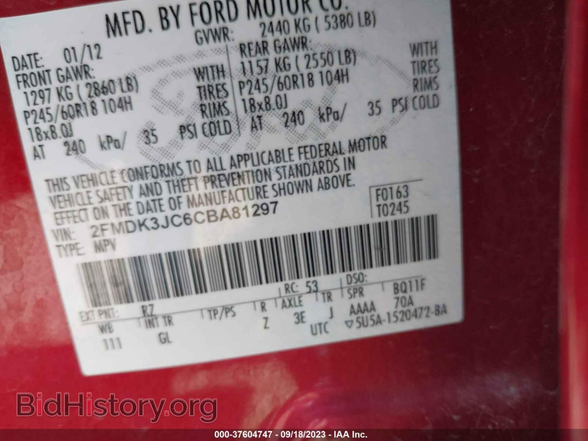 2012 FORD EDGE - VIN: 2FMDK3JC6CBA81297 - Фото 9