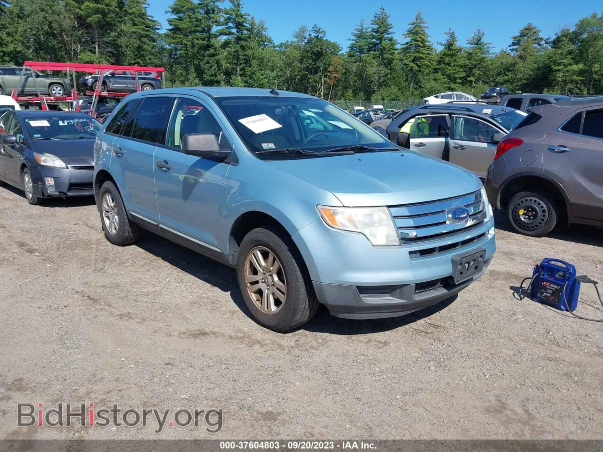 Фотография 2FMDK36C28BA32114 - FORD EDGE 2008