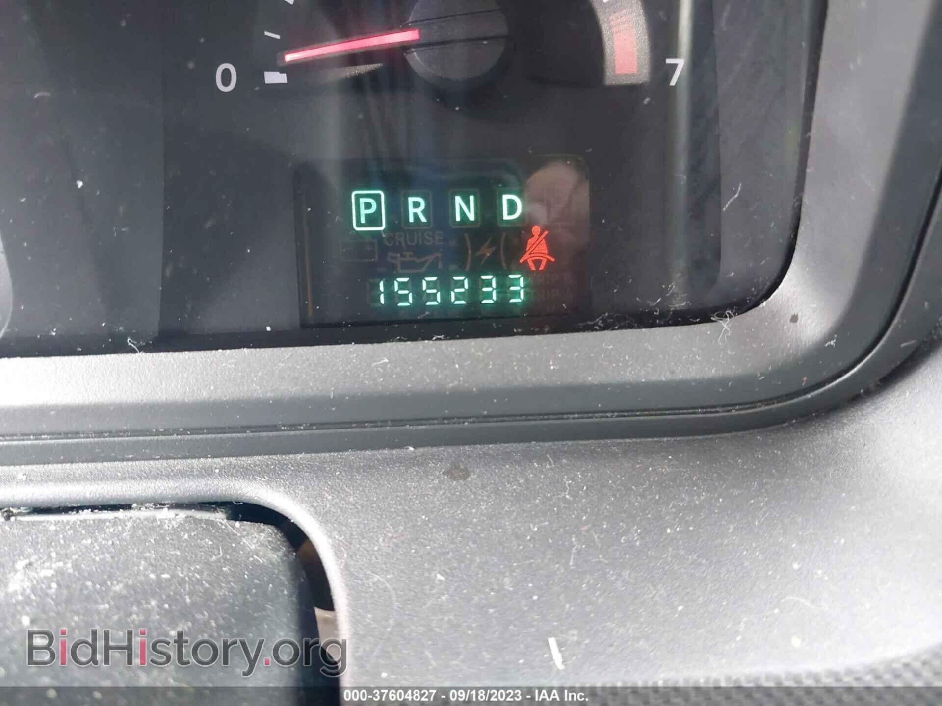 2010 DODGE JOURNEY - VIN: 3D4PG5FV2AT105687 - Фото 15