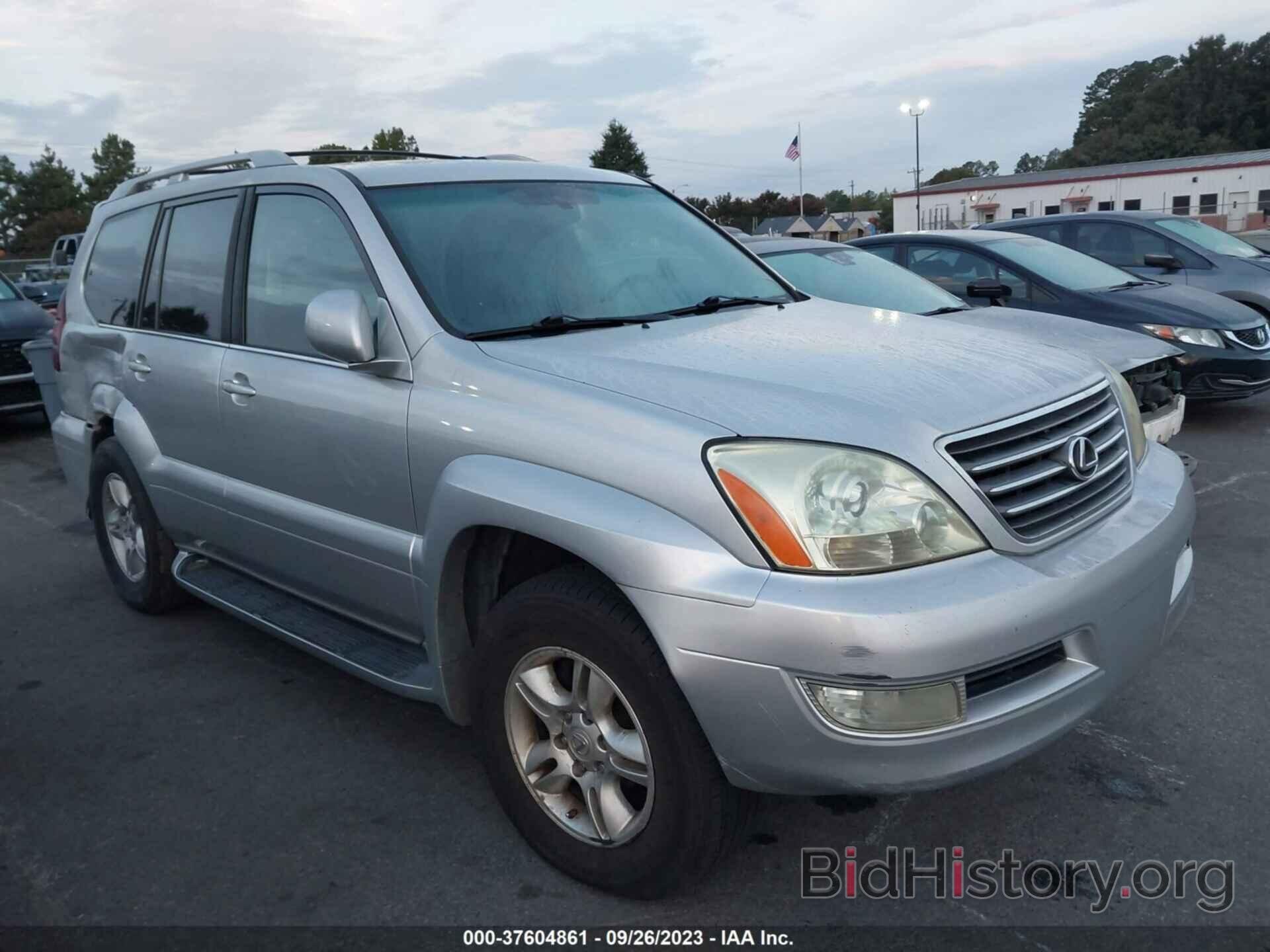 Photo JTJBT20X370148692 - LEXUS GX 470 2007