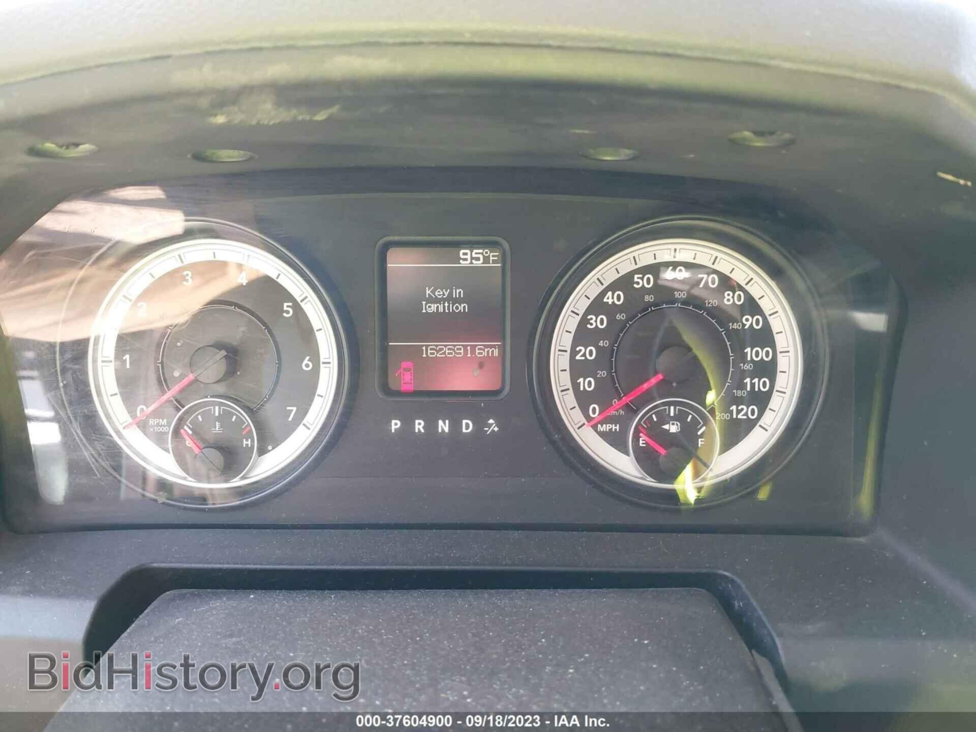 2013 RAM 1500 - VIN: 1C6RR7FT7DS719528 - Фото 15