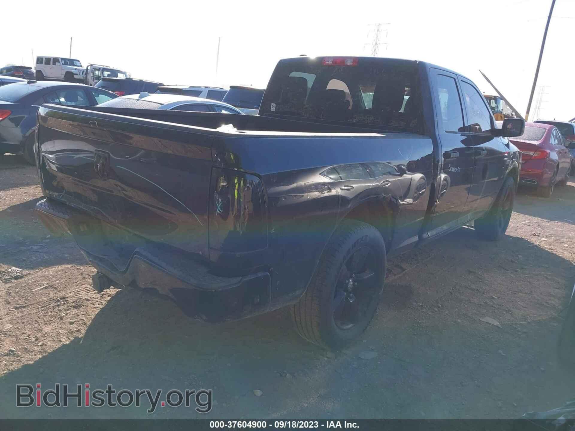 2013 RAM 1500 - VIN: 1C6RR7FT7DS719528 - Фото 4