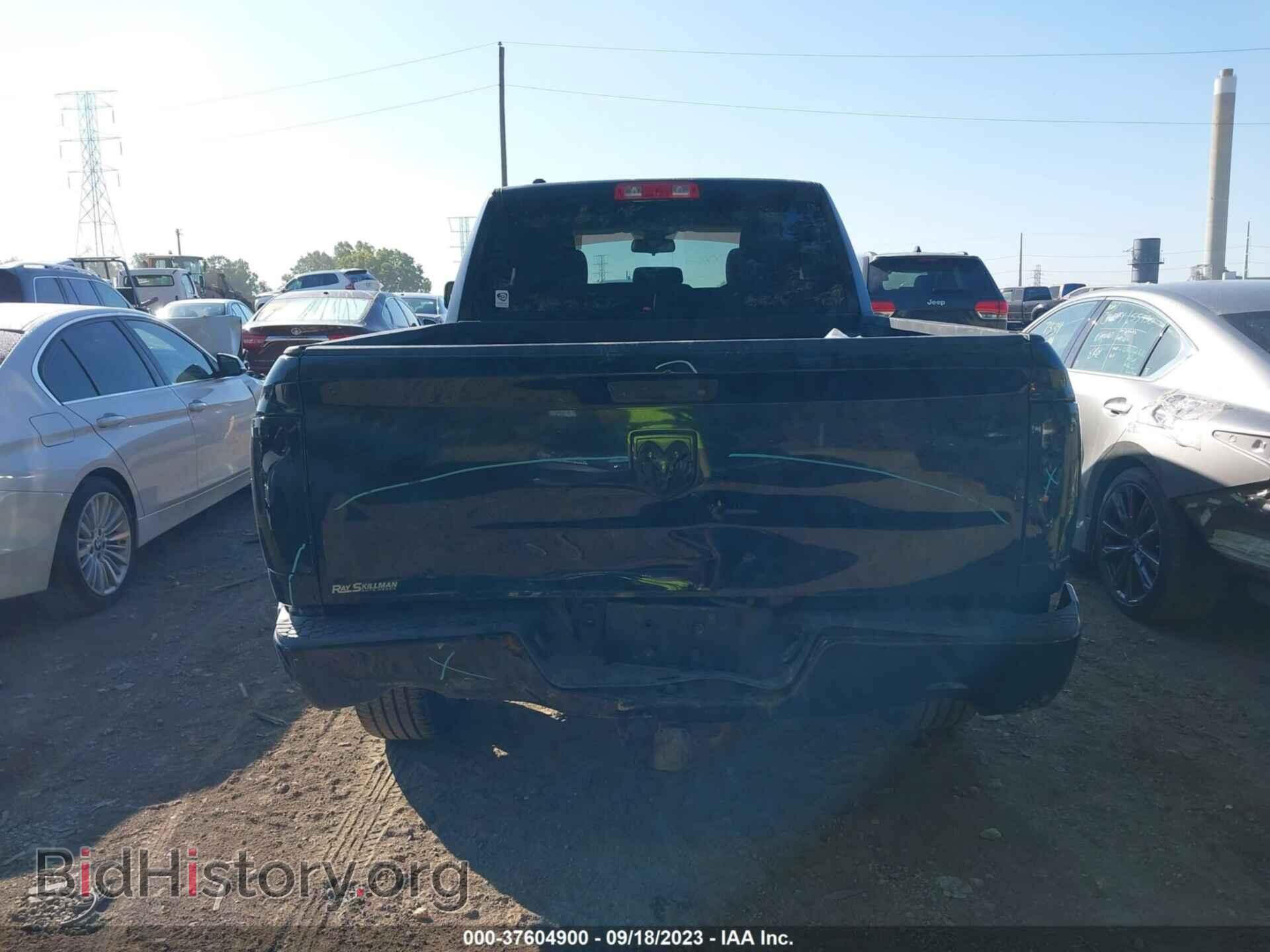 2013 RAM 1500 - VIN: 1C6RR7FT7DS719528 - Фото 6