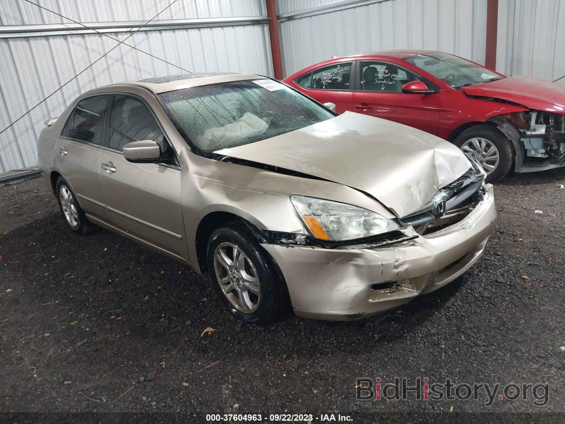 Photo 1HGCM56816A140686 - HONDA ACCORD SDN 2006