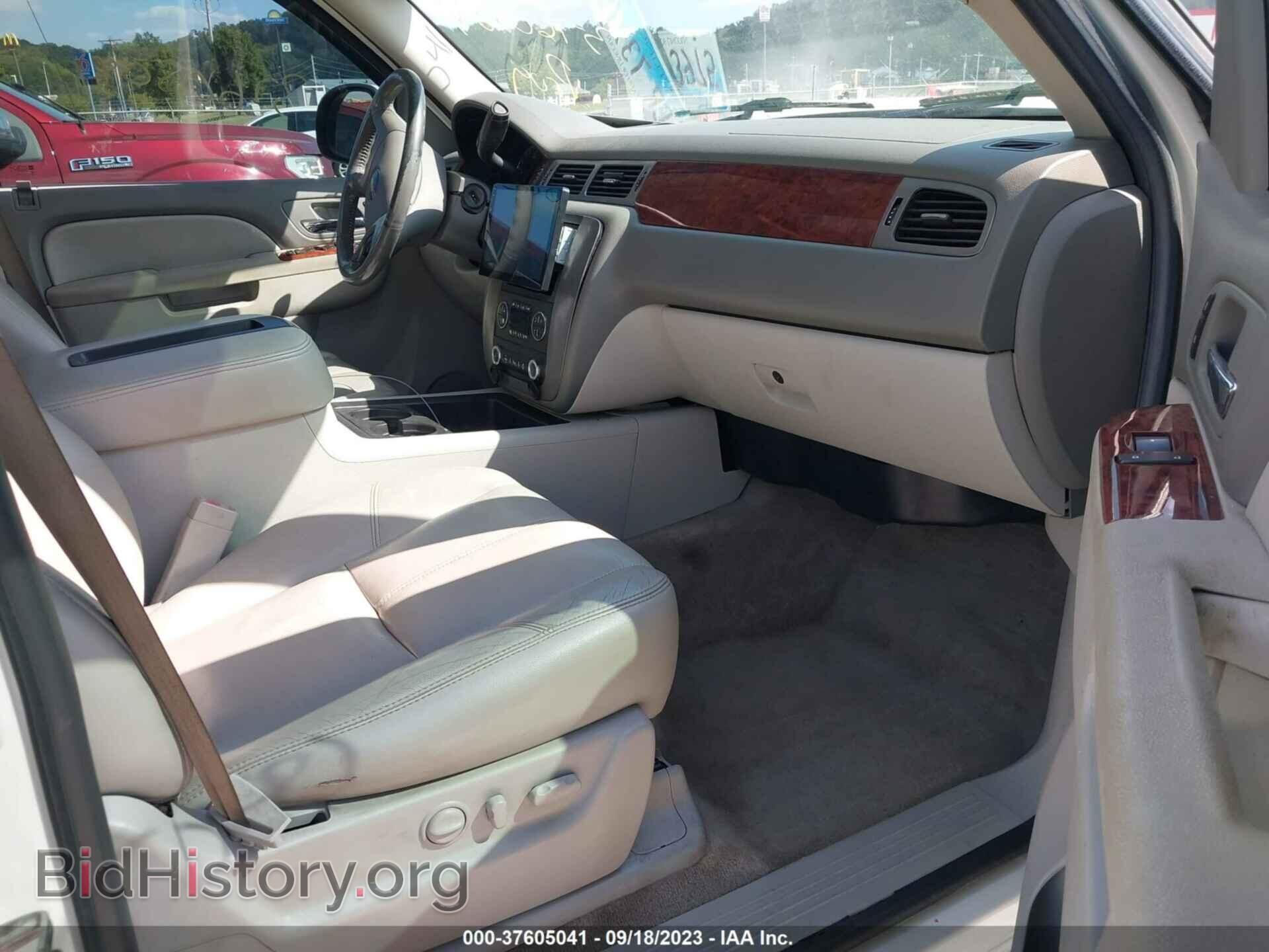 2014 GMC YUKON - VIN: 1GKS2CE01ER150199 - Фото 5