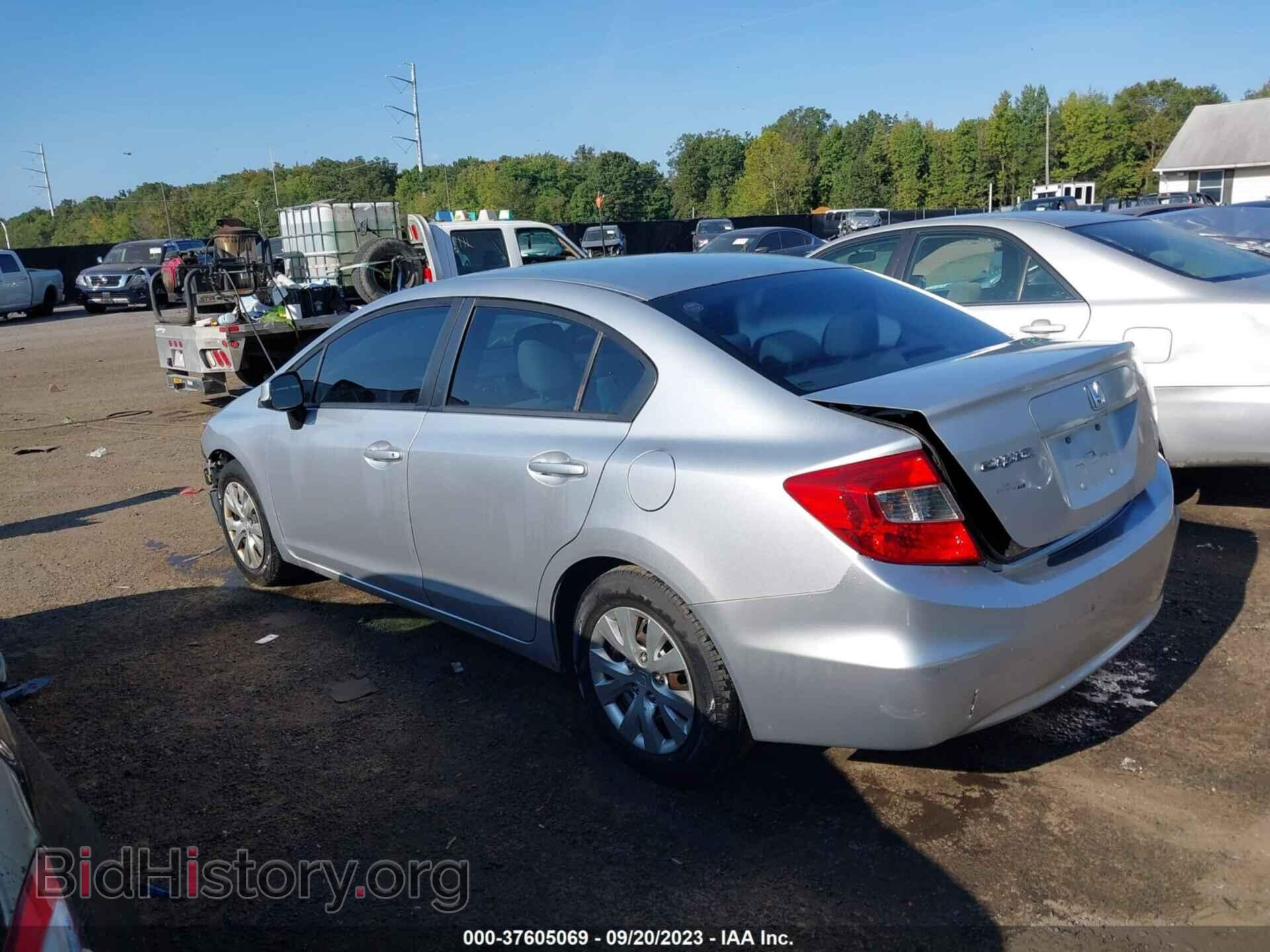 2012 HONDA CIVIC - VIN: 2HGFB2F51CH320674 - Photo 3