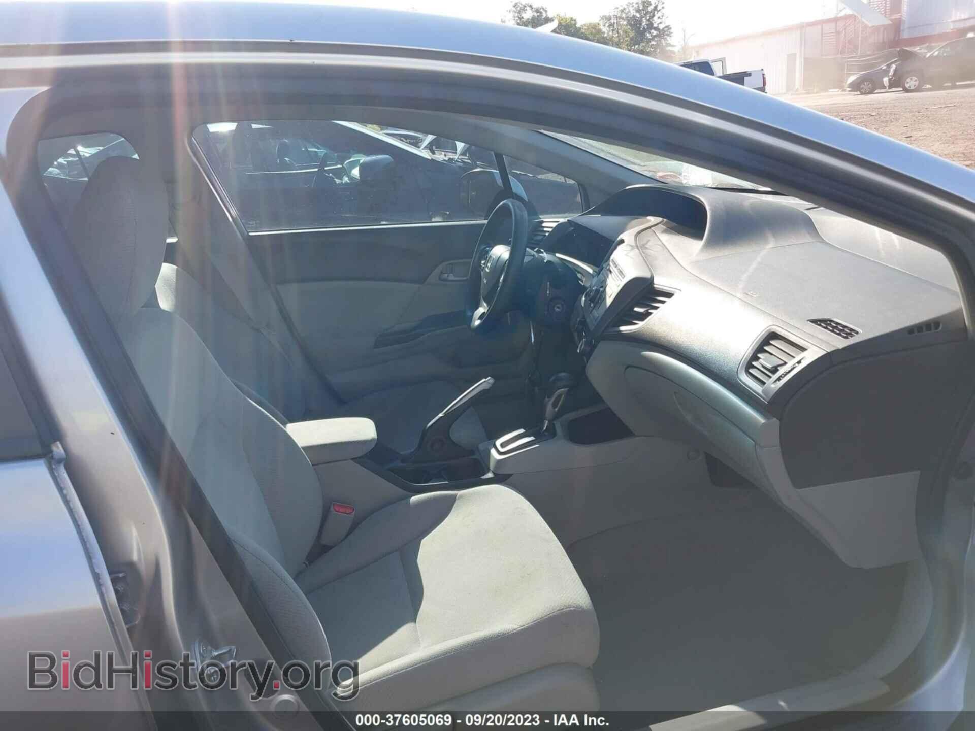 2012 HONDA CIVIC - VIN: 2HGFB2F51CH320674 - Photo 5