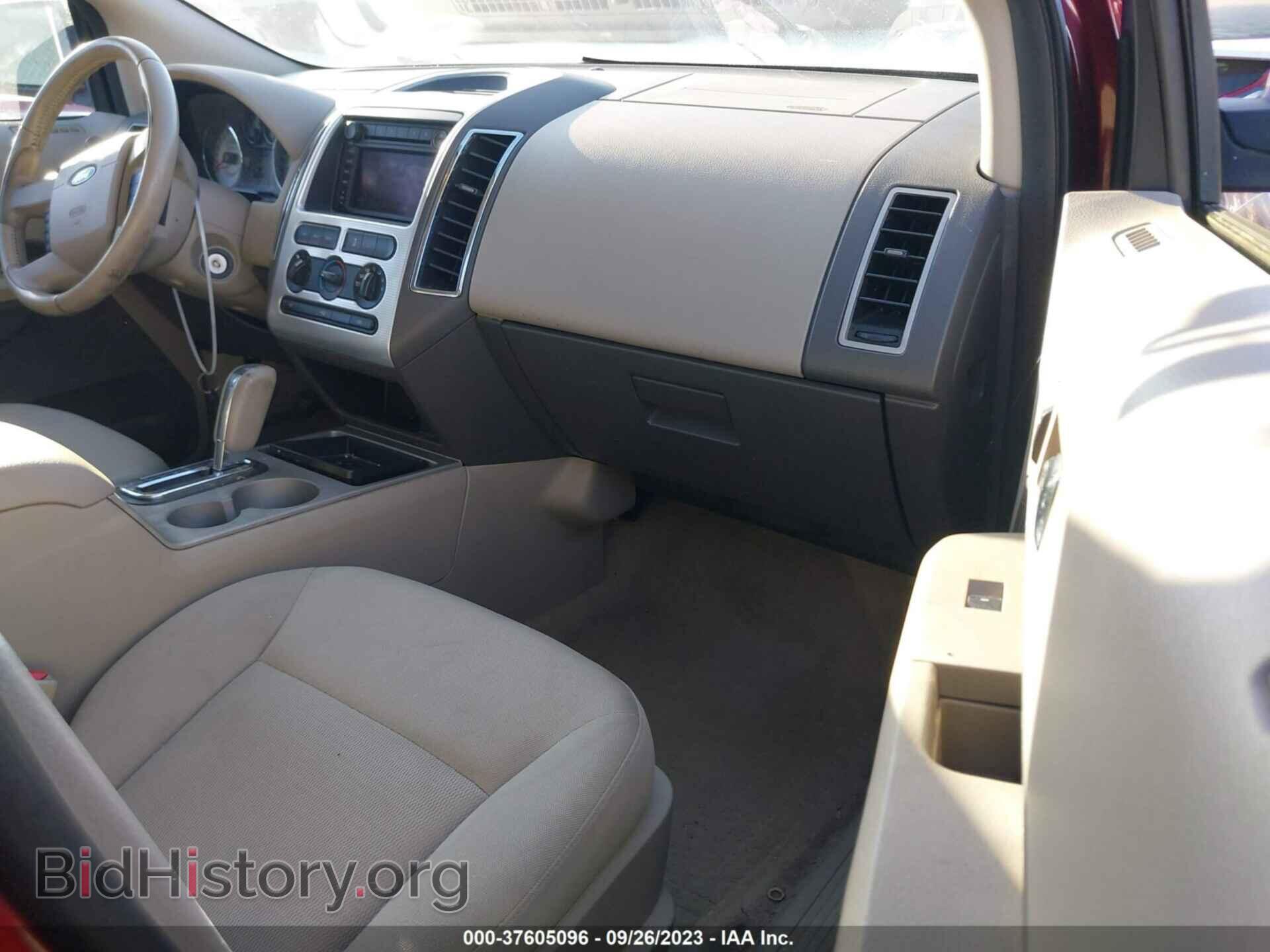 2007 FORD EDGE - VIN: 2FMDK38C07BB36757 - Photo 5