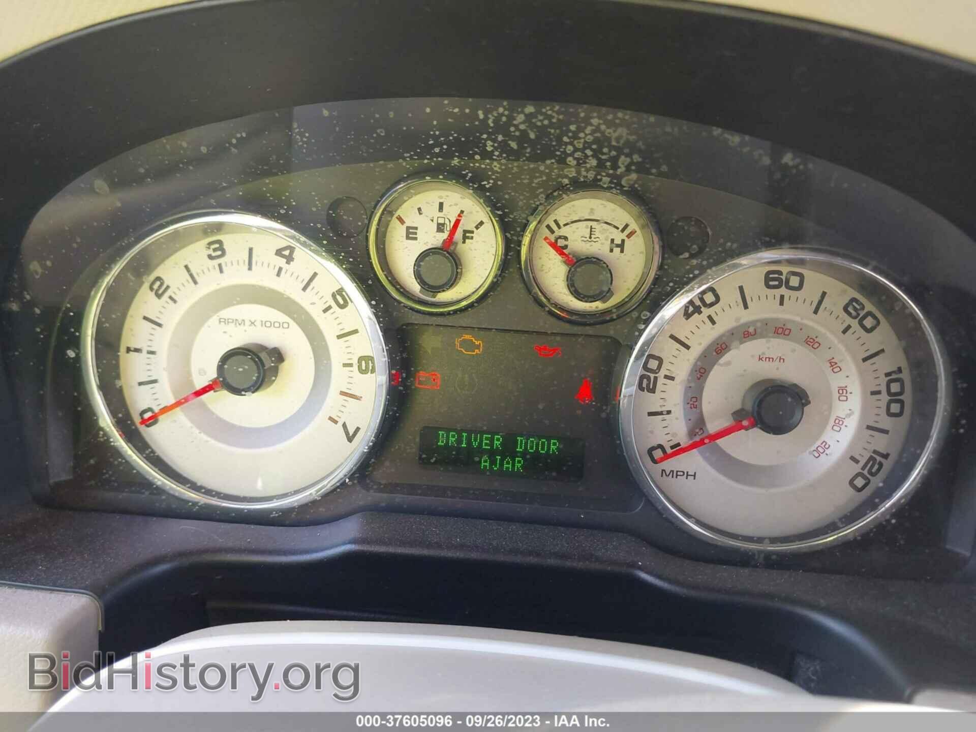 2007 FORD EDGE - VIN: 2FMDK38C07BB36757 - Photo 7