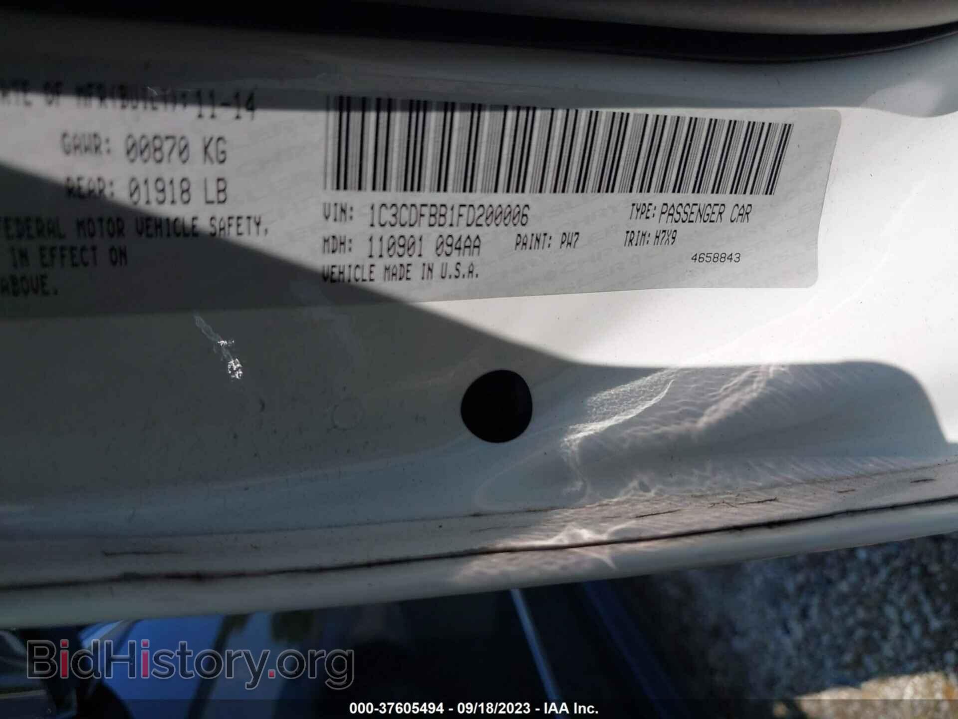 2015 DODGE DART - VIN: 1C3CDFBB1FD200006 - Фото 9