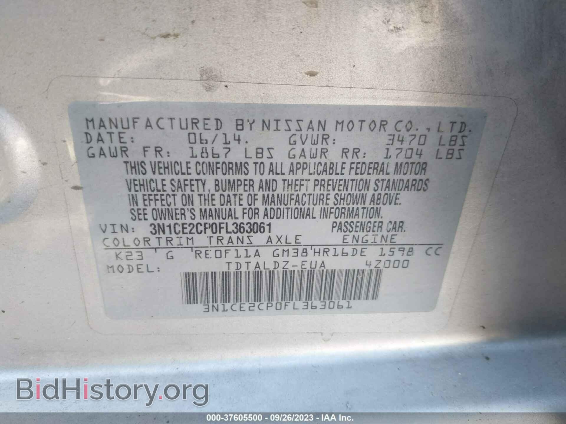 2015 NISSAN VERSA NOTE - VIN: 3N1CE2CP0FL363061 - Фото 9