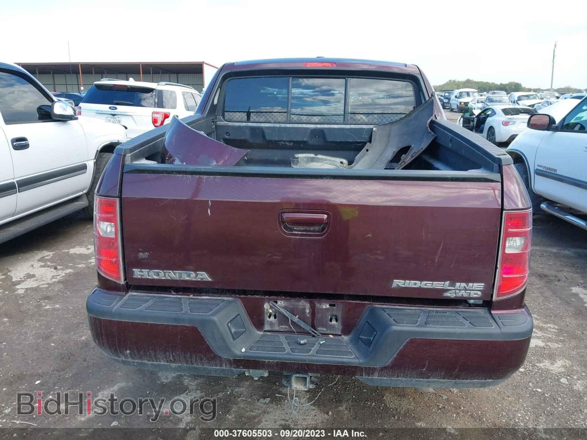 2011 HONDA RIDGELINE - VIN: 5FPYK1F5XBB010357 - Фото 16
