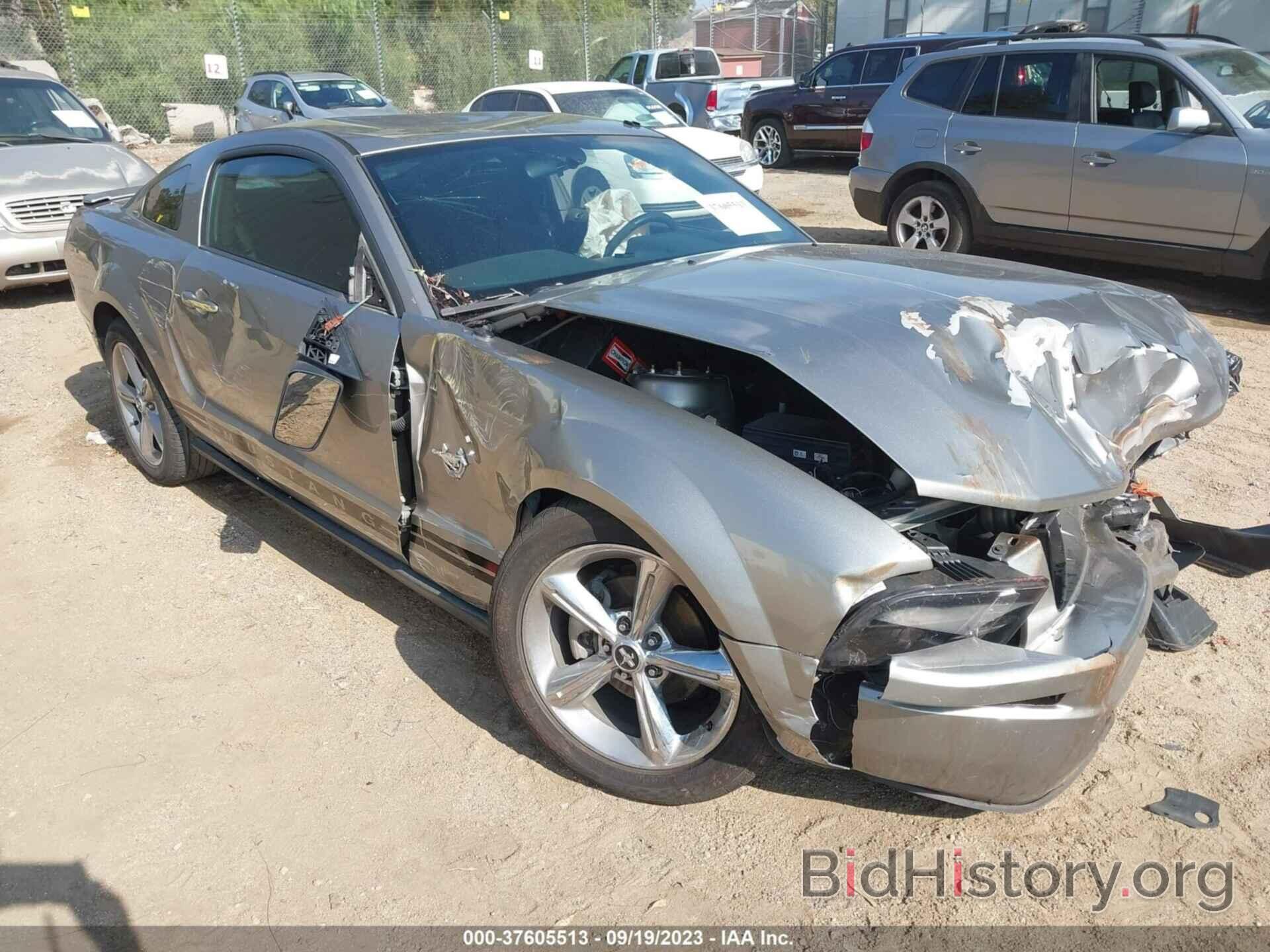 Photo 1ZVHT80NX95103637 - FORD MUSTANG 2009