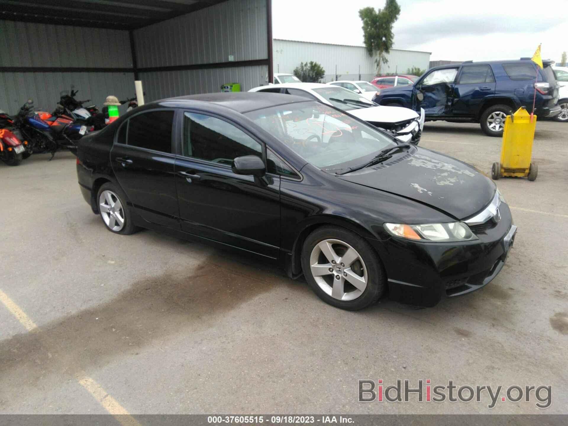 Photo 2HGFA1F65BH516492 - HONDA CIVIC SDN 2011