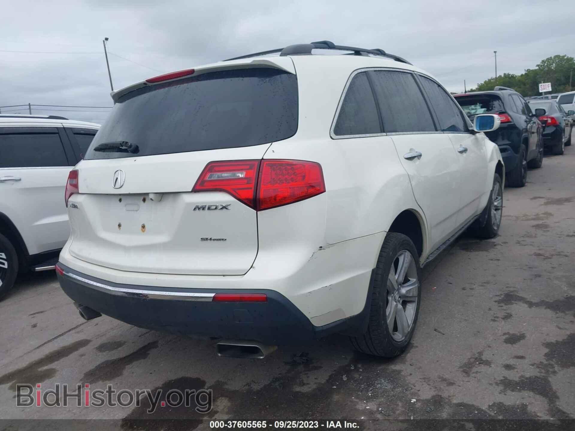 2010 ACURA MDX - VIN: 2HNYD2H28AH523217 - Фото 4