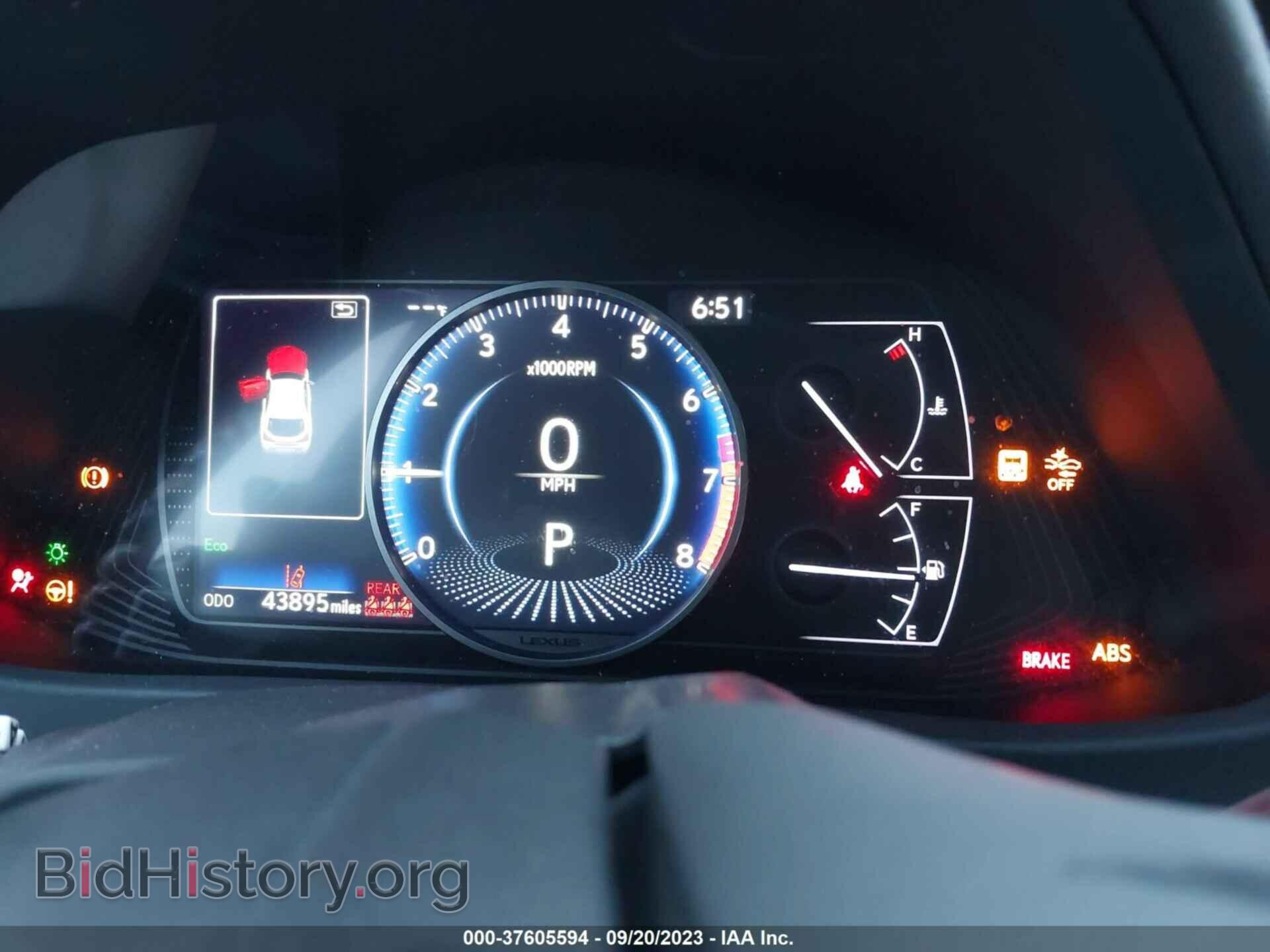 2019 LEXUS UX - VIN: JTHY3JBH3K2009333 - Фото 7
