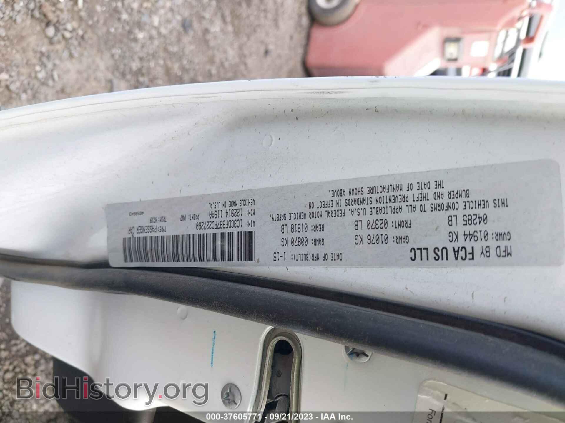 2015 DODGE DART - VIN: 1C3CDFBB7FD227260 - Photo 9