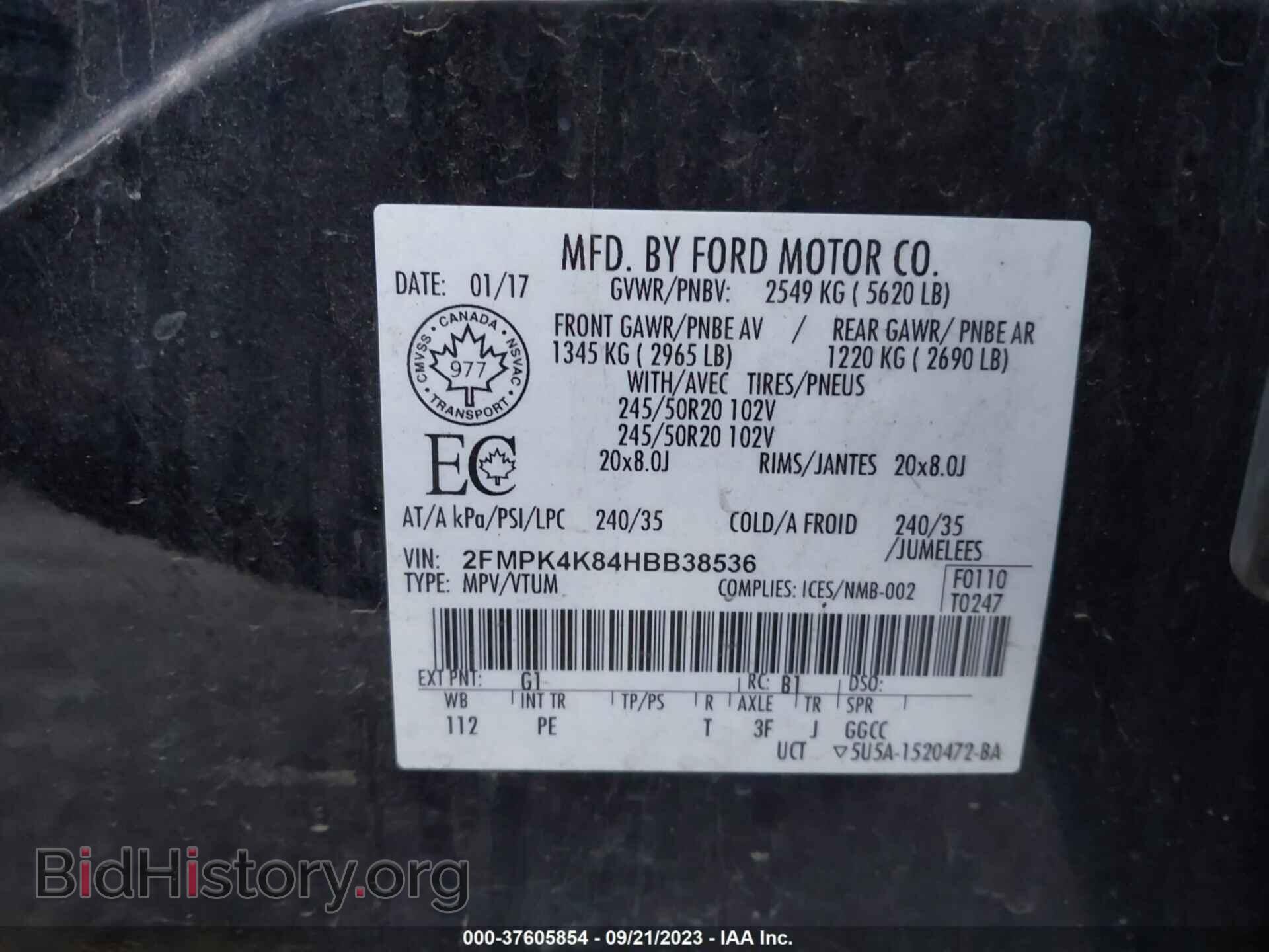 2017 FORD EDGE - VIN: 2FMPK4K84HBB38536 - Photo 9