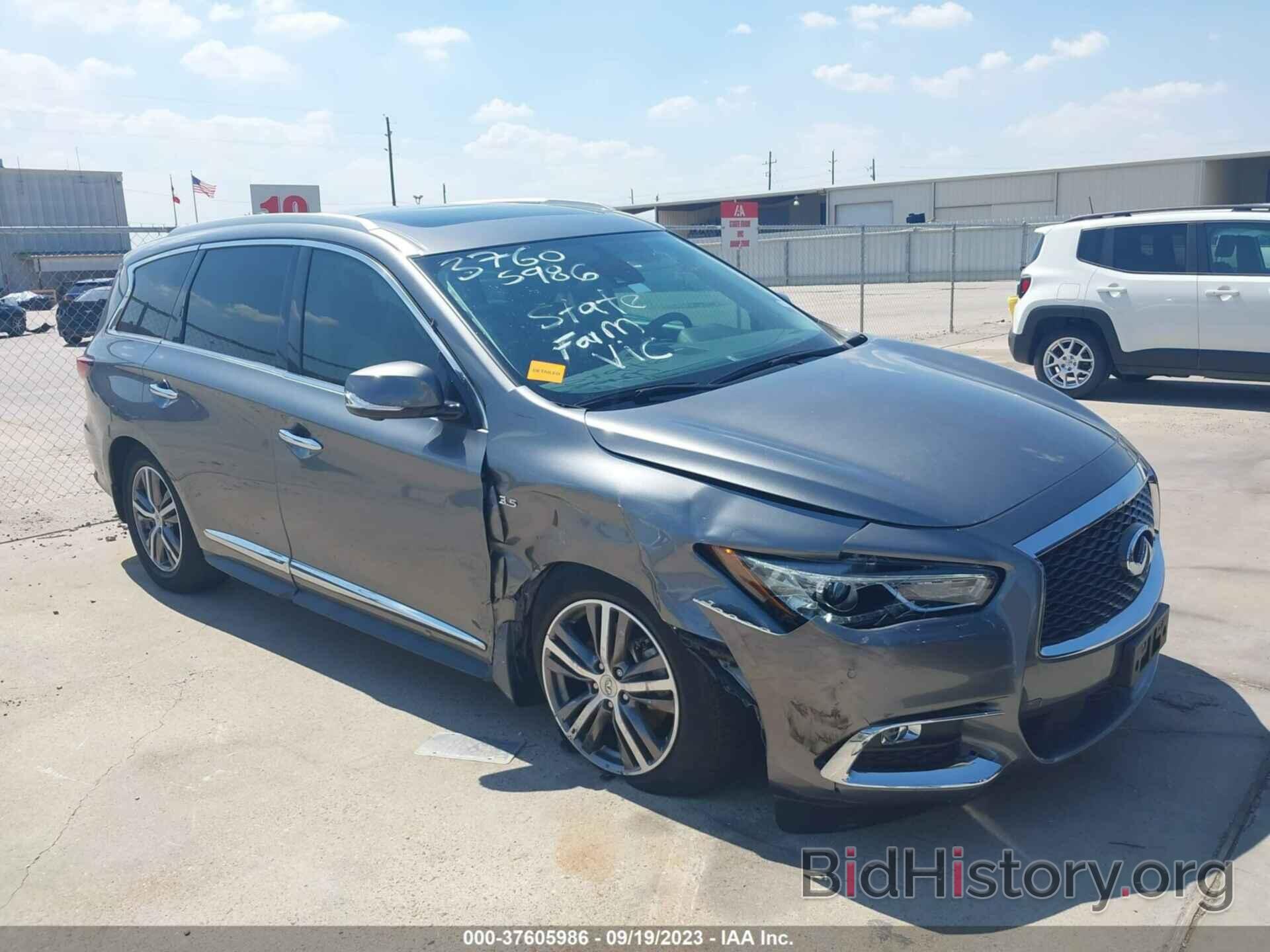 Photo 5N1DL0MN4LC541386 - INFINITI QX60 2020