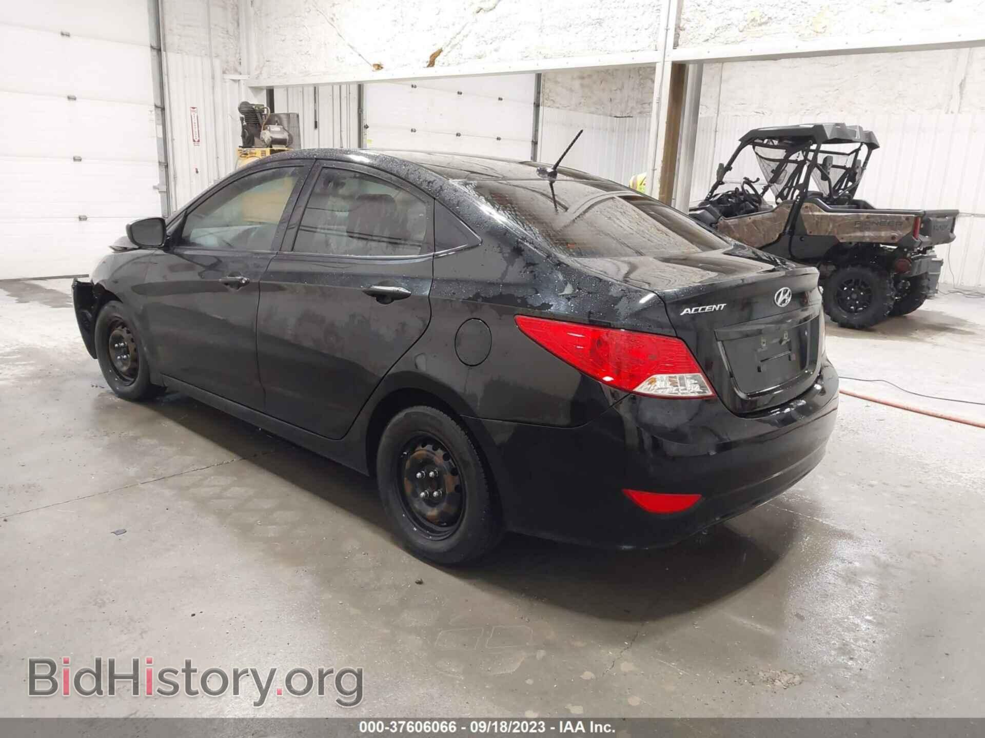 2012 HYUNDAI ACCENT - VIN: KMHCT4AE8CU044973 - Фото 3