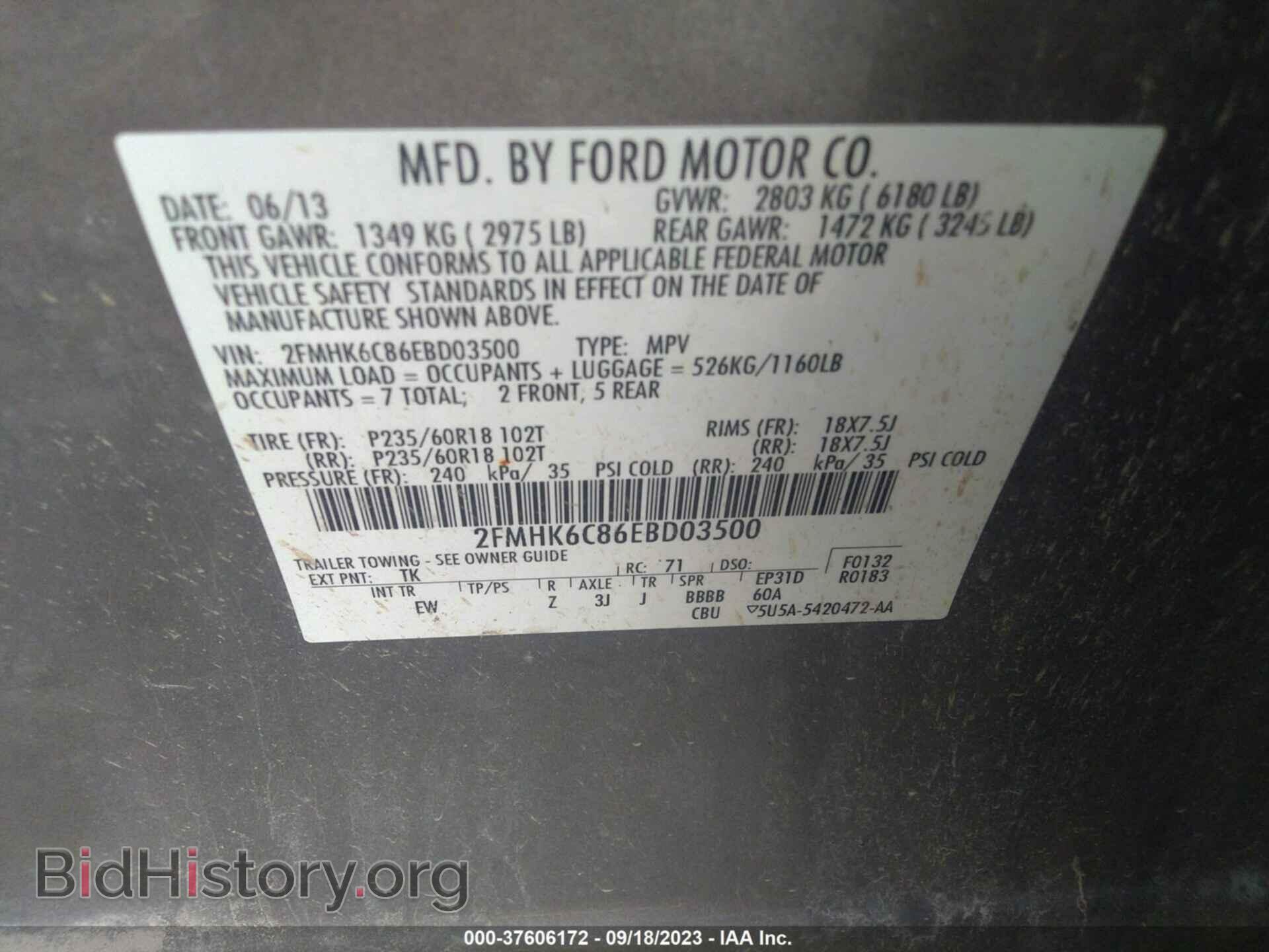 2014 FORD FLEX - VIN: 2FMHK6C86EBD03500 - Photo 9
