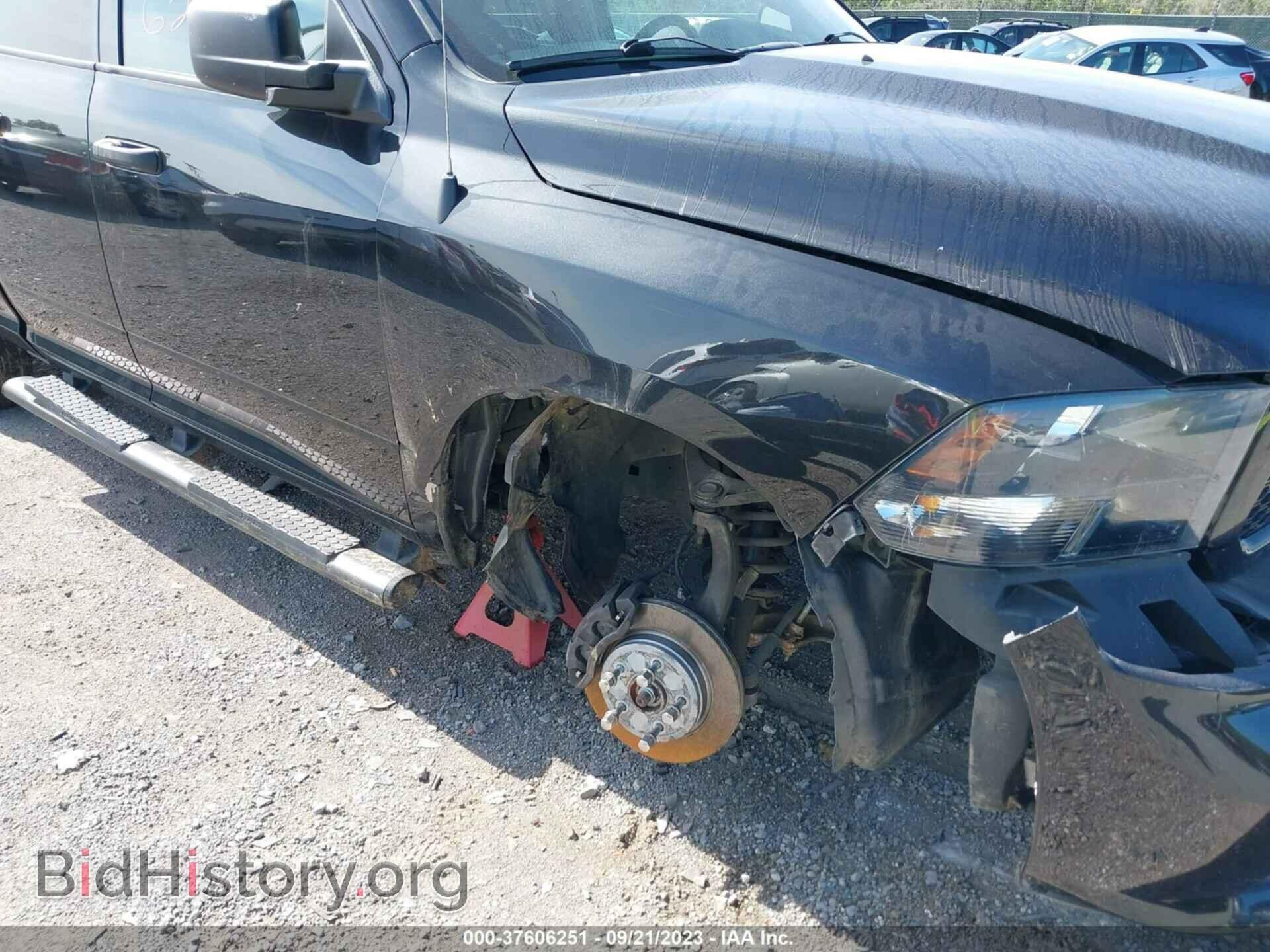 2017 RAM 1500 - VIN: 1C6RR7FT1HS595052 - Фото 6