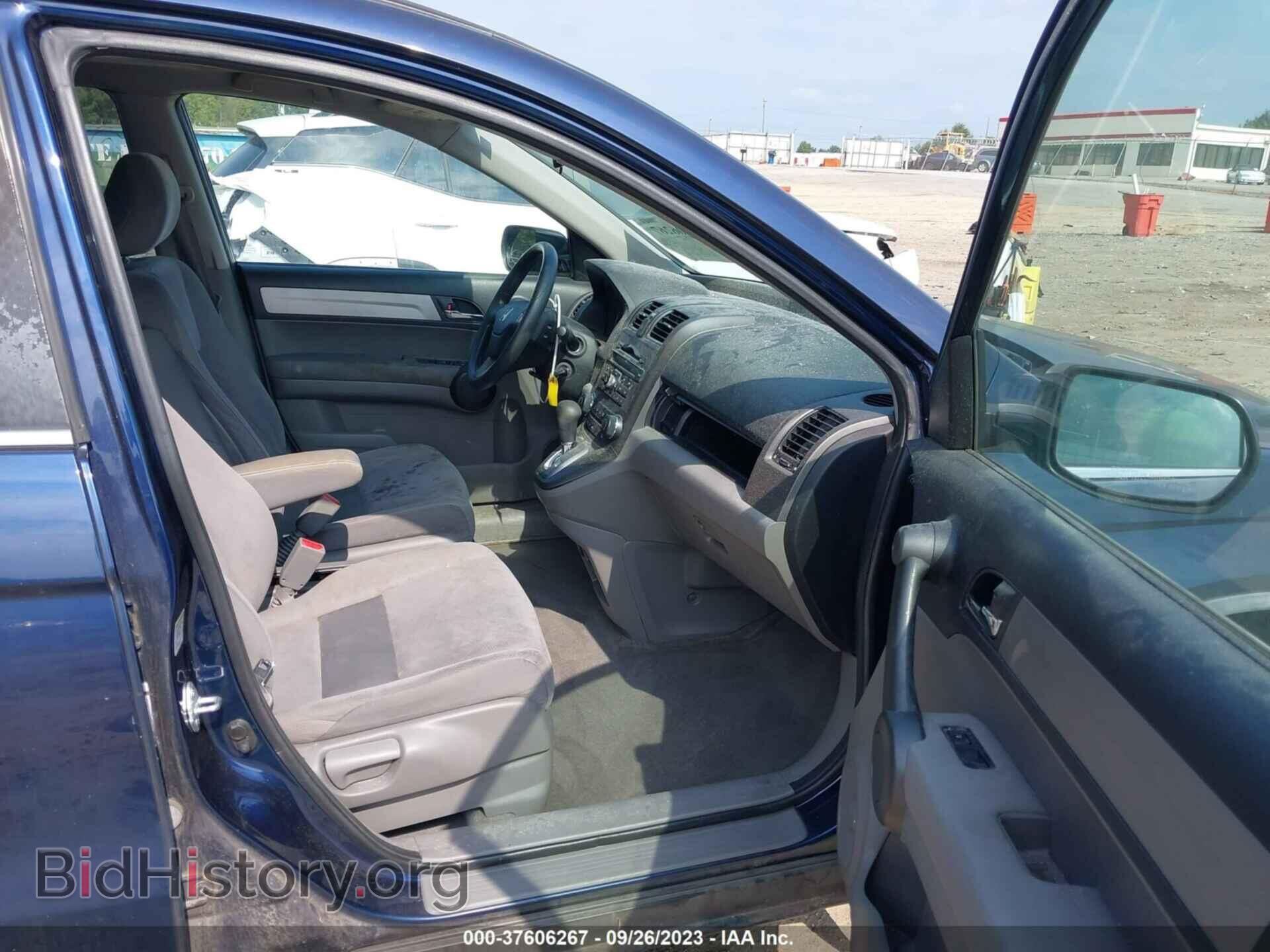2011 HONDA CR-V - VIN: 5J6RE3H55BL006589 - Фото 5