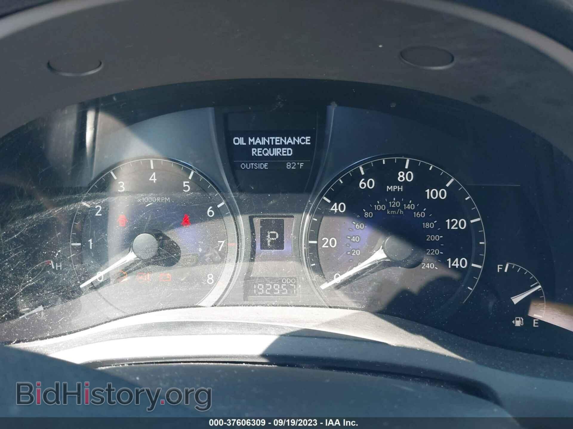 2011 LEXUS RX 350 - VIN: 2T2BK1BA5BC089213 - Фото 7
