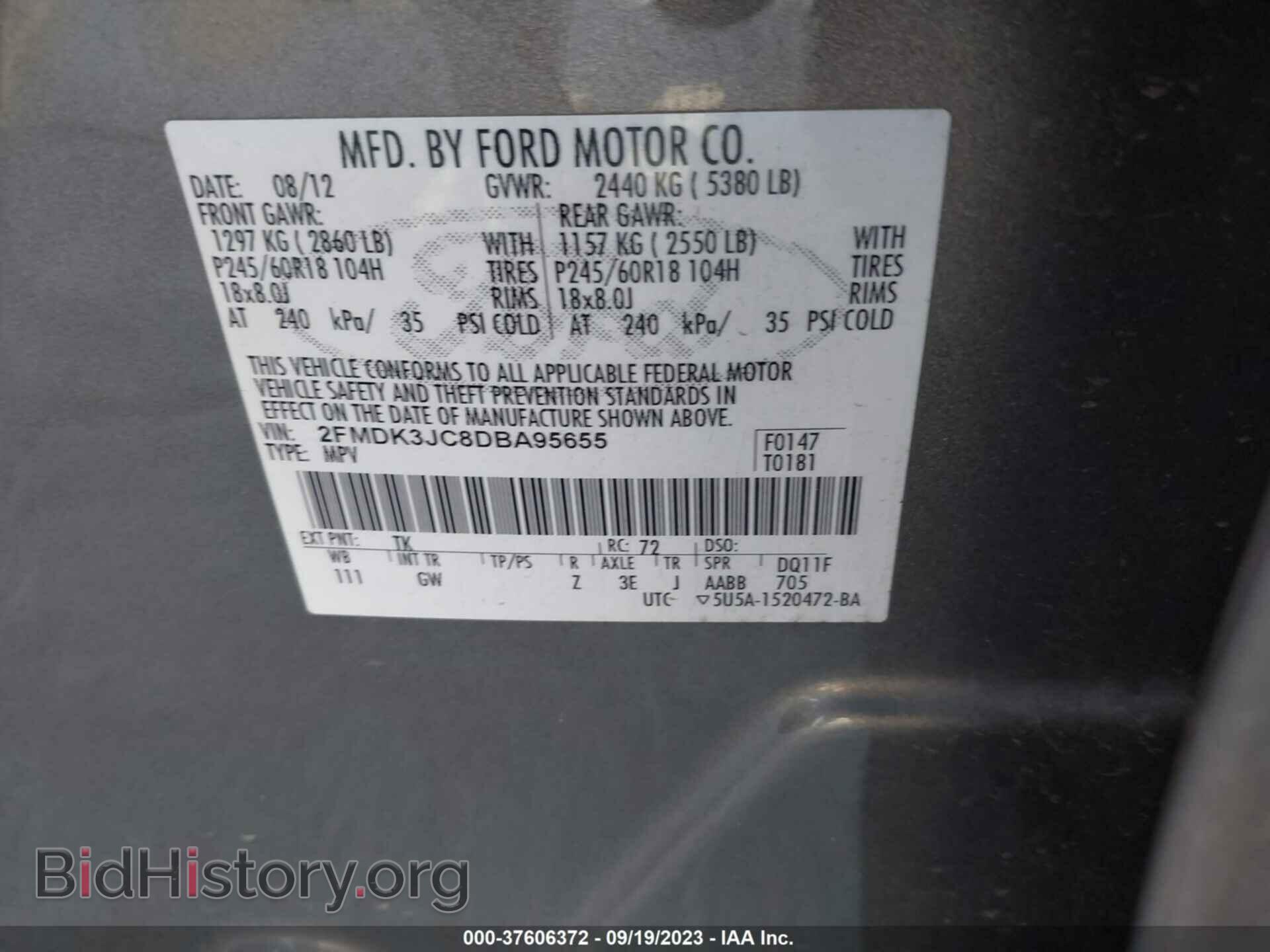 2013 FORD EDGE - VIN: 2FMDK3JC8DBA95655 - Photo 9