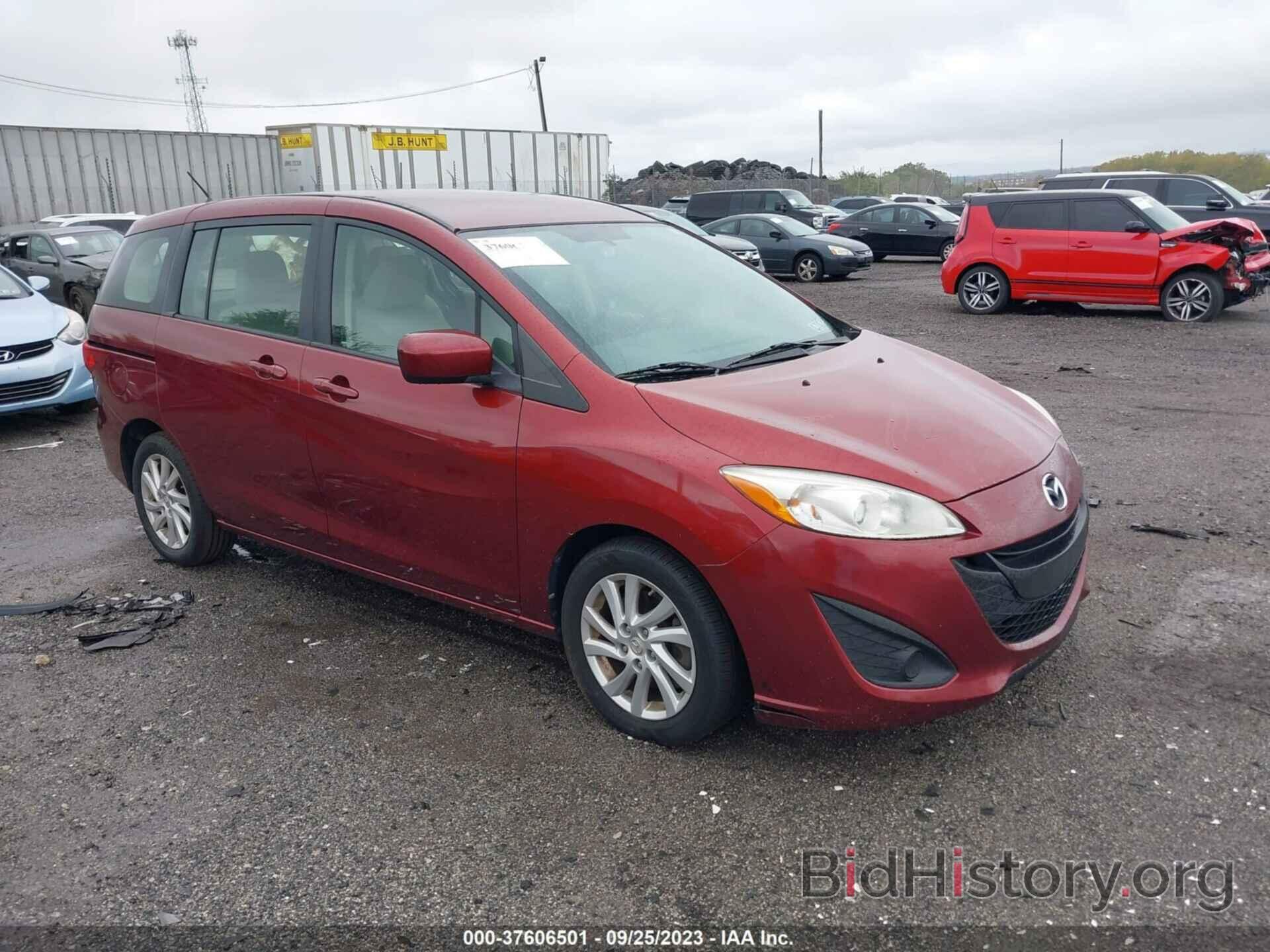 Photo JM1CW2BL1C0114723 - MAZDA MAZDA5 2012