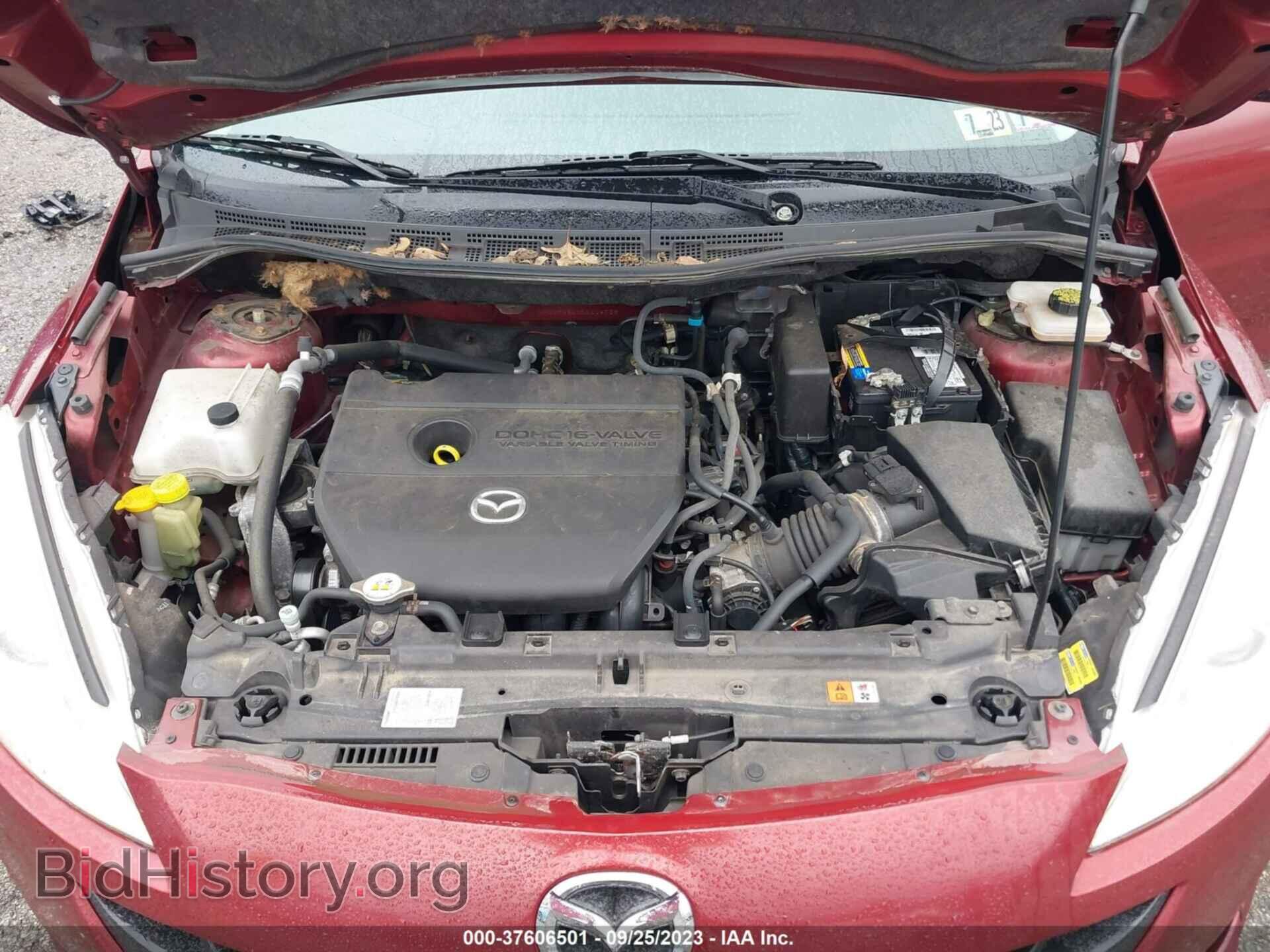 2012 MAZDA MAZDA5 - VIN: JM1CW2BL1C0114723 - Фото 10