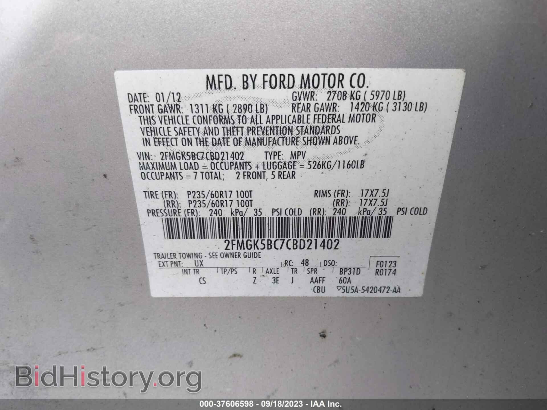 2012 FORD FLEX - VIN: 2FMGK5BC7CBD21402 - Photo 9