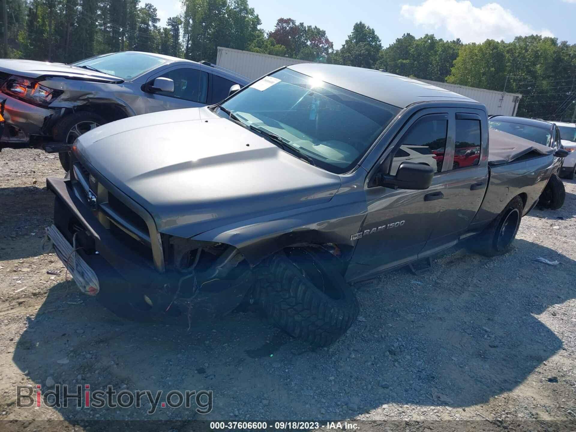 2012 RAM 1500 - VIN: 1C6RD7FT4CS202121 - Photo 2